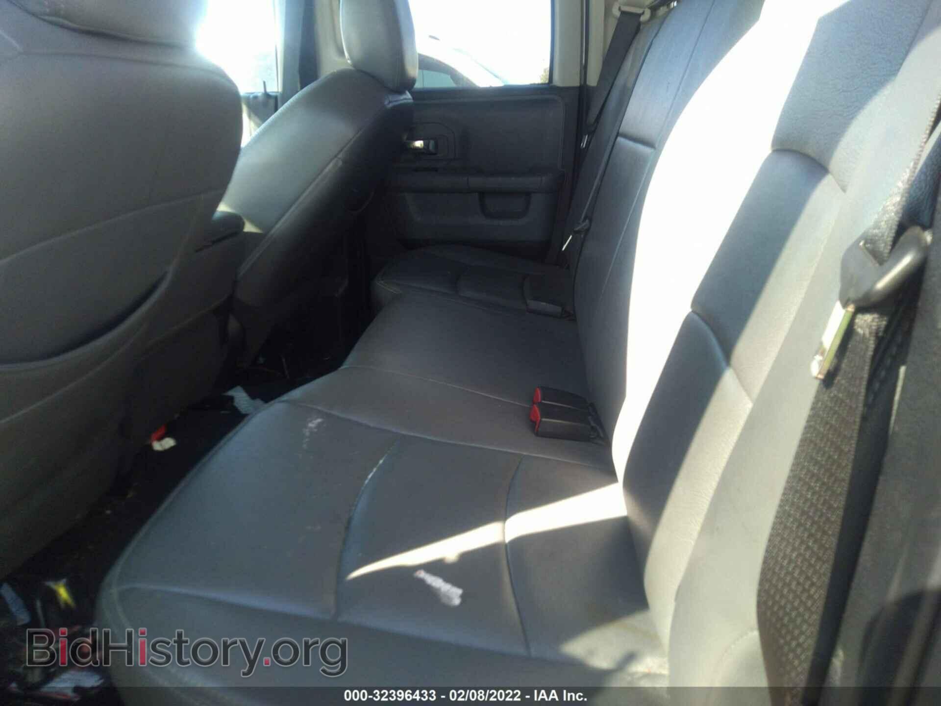 2013 RAM 1500 - VIN: 1C6RR7GT8DS690121 - Фото 8