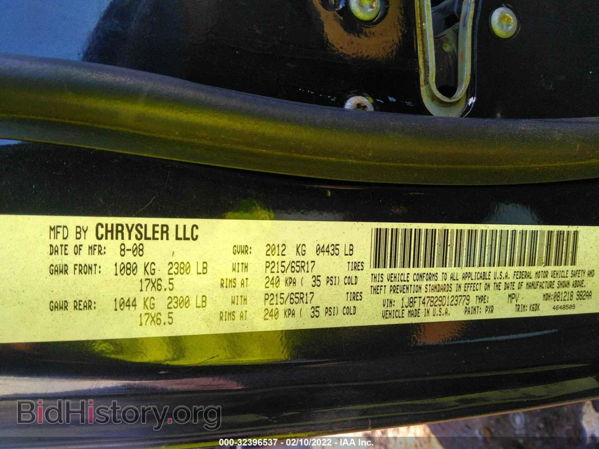 2009 JEEP COMPASS - VIN: 1J8FT47B29D123779 - Фото 9