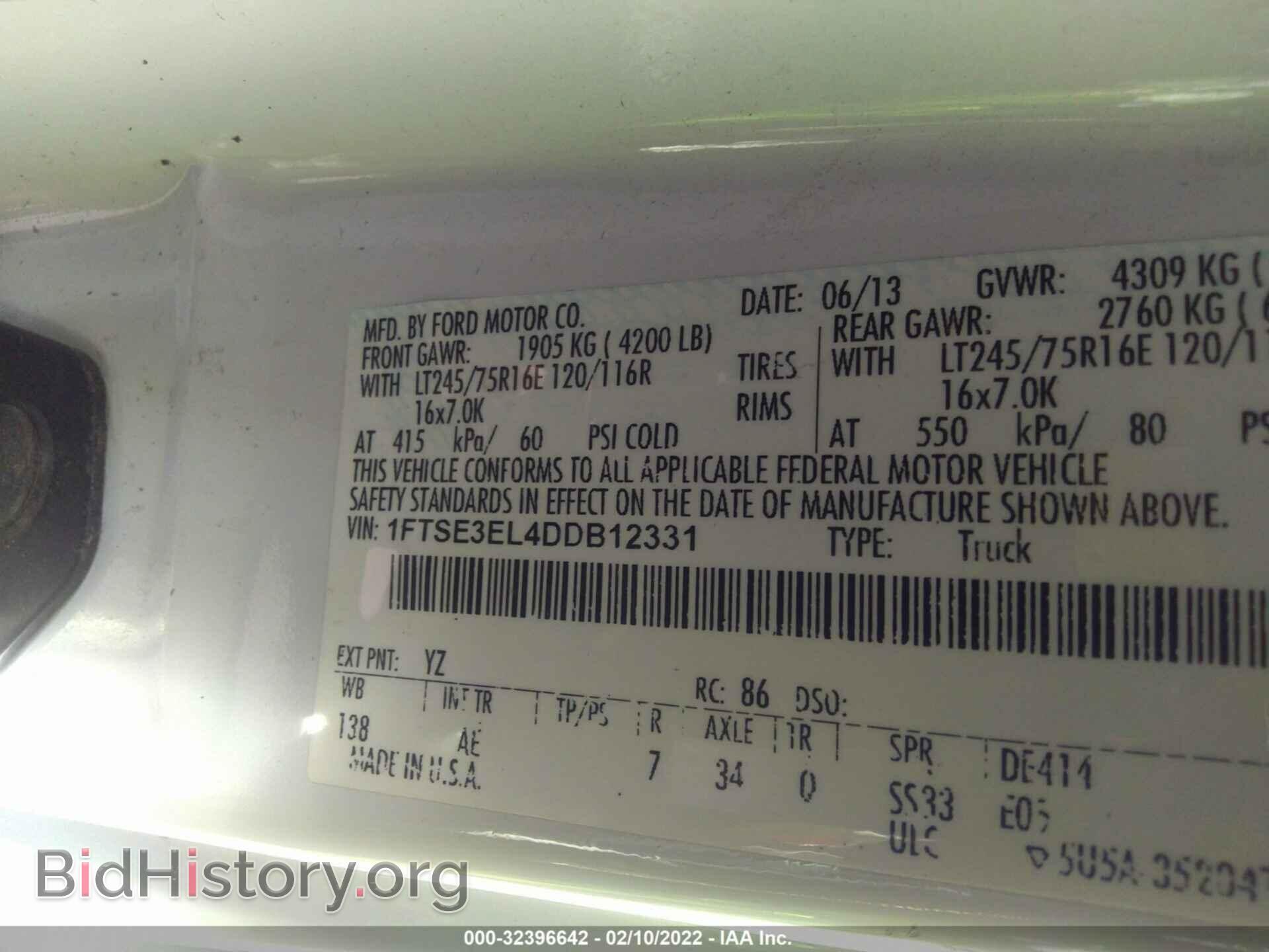2013 FORD ECONOLINE CARGO VAN - VIN: 1FTSE3EL4DDB12331 - Фото 9