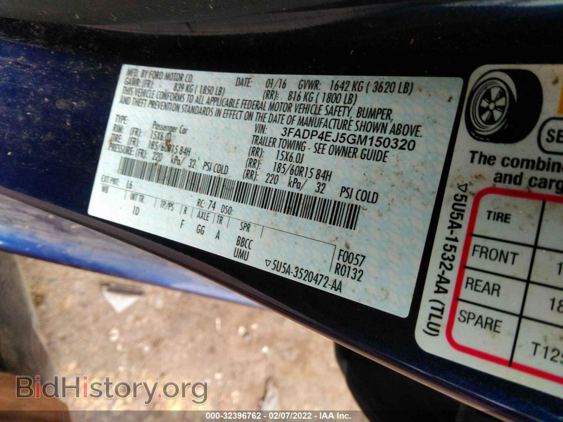 2016 FORD FIESTA - VIN: 3FADP4EJ5GM150320 - Фото 9
