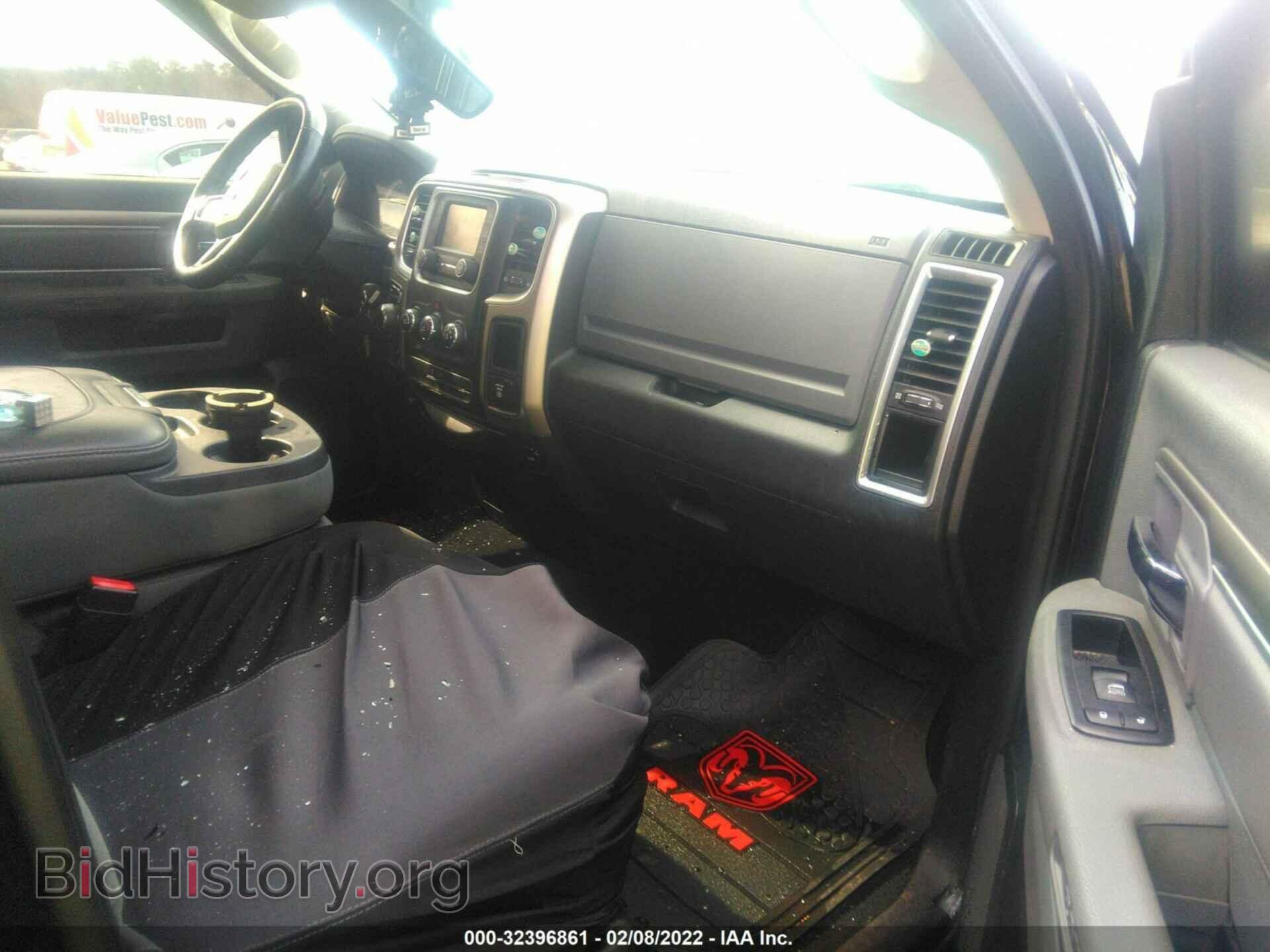 2014 RAM 1500 - VIN: 1C6RR7GT9ES230256 - Фото 5