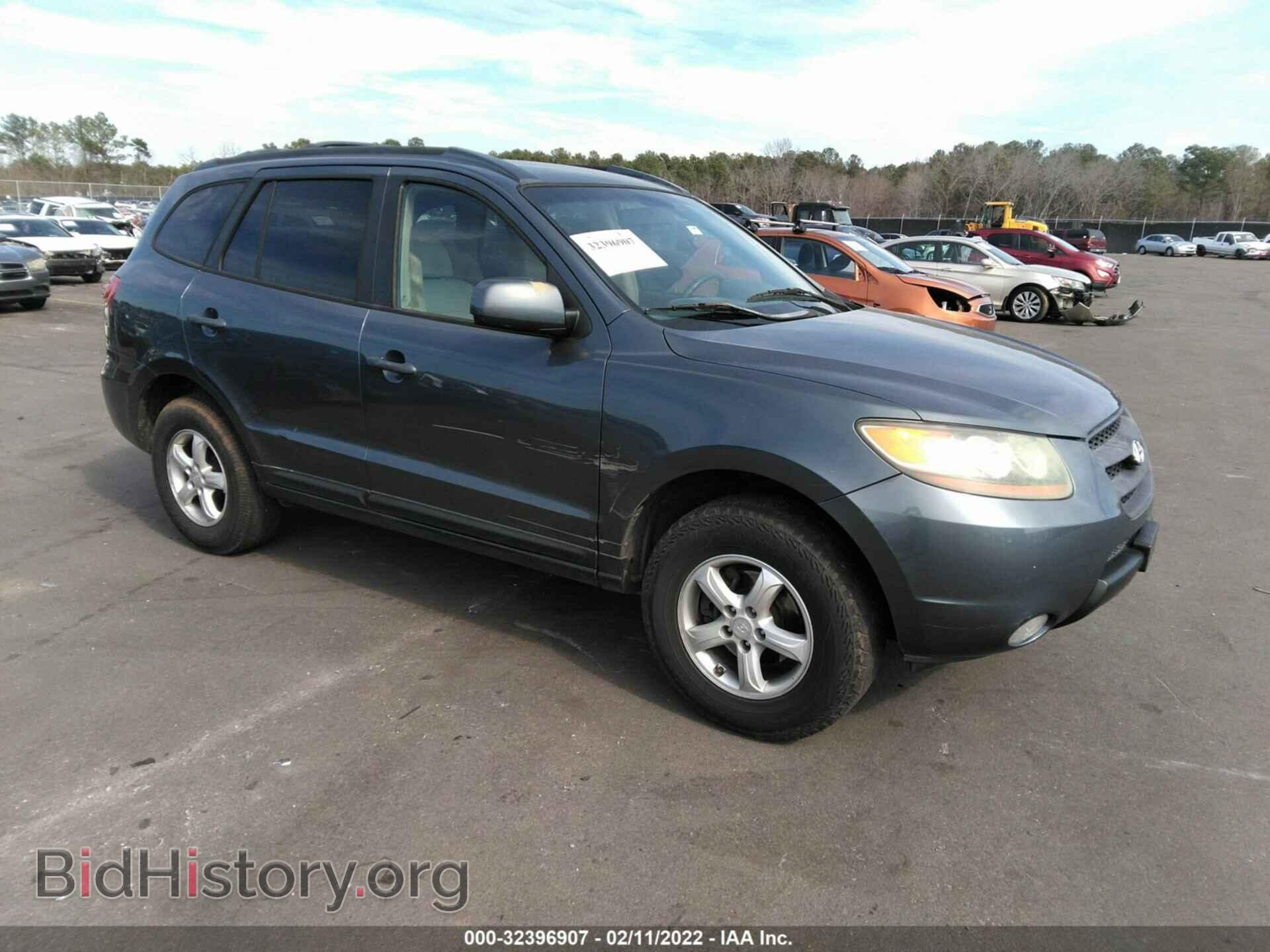 Photo 5NMSG13D97H064220 - HYUNDAI SANTA FE 2007