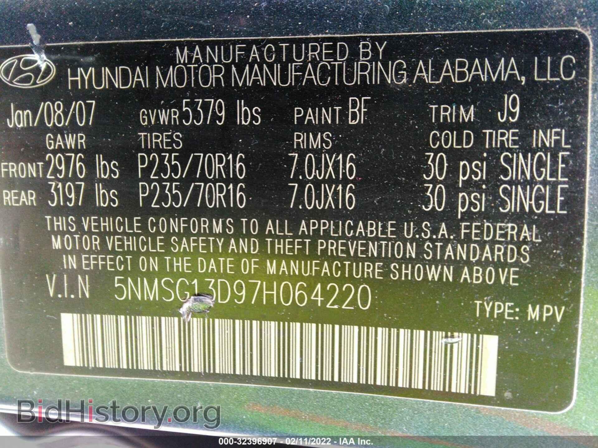 2007 HYUNDAI SANTA FE - VIN: 5NMSG13D97H064220 - Фото 9