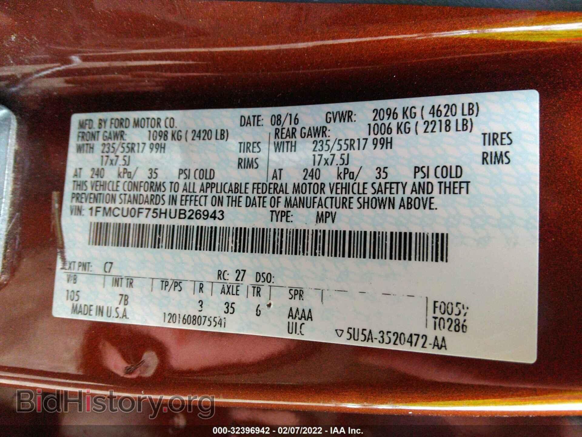 2017 FORD ESCAPE - VIN: 1FMCU0F75HUB26943 - Фото 9