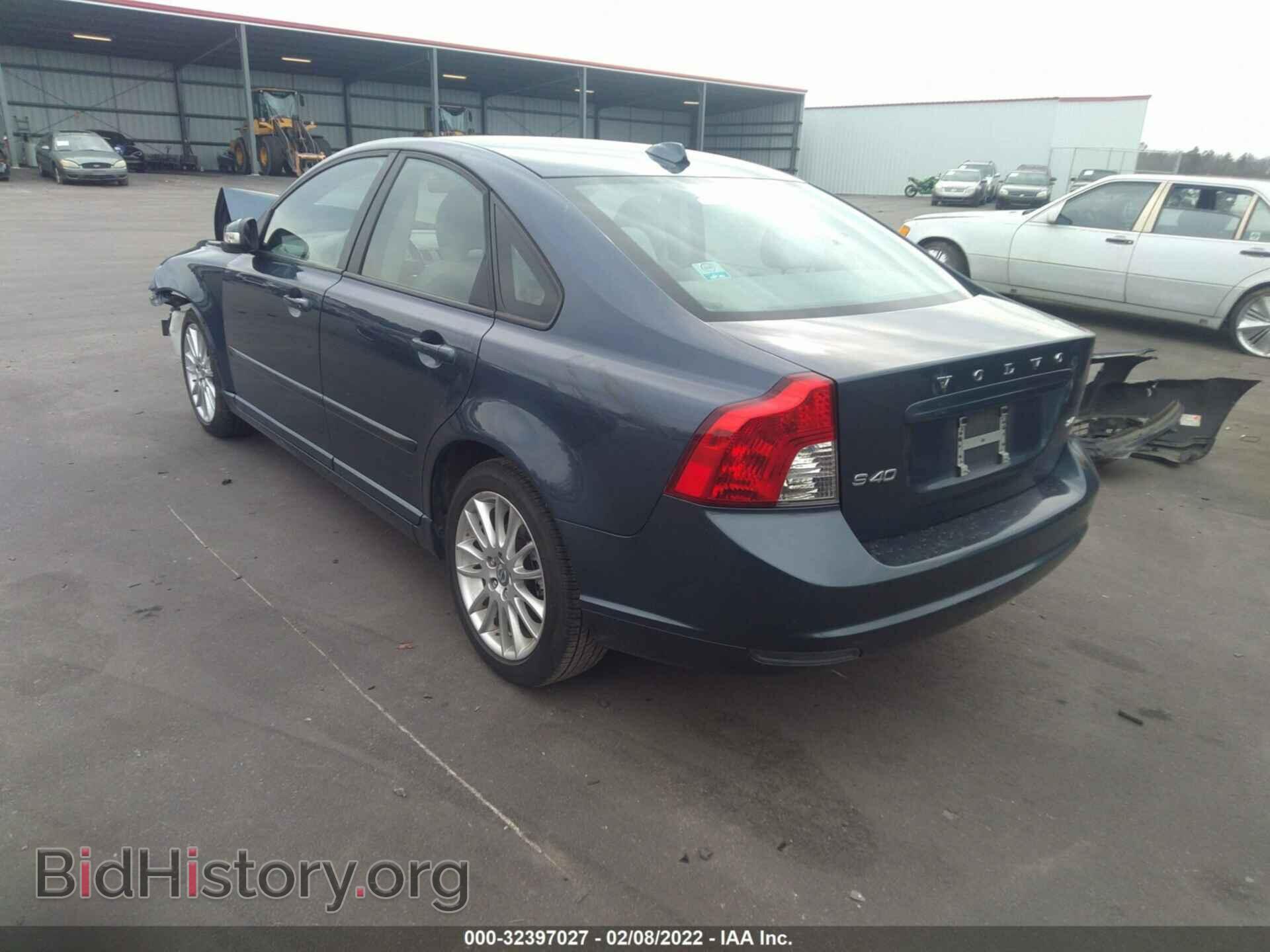 2010 VOLVO S40 - VIN: YV1382MS6A2491946 - Фото 3