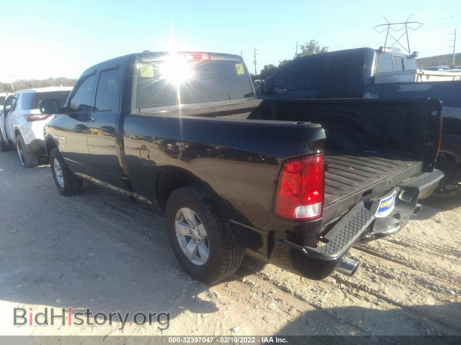 2017 RAM 1500 - VIN: 1C6RR6FT2HS524923 - Фото 3