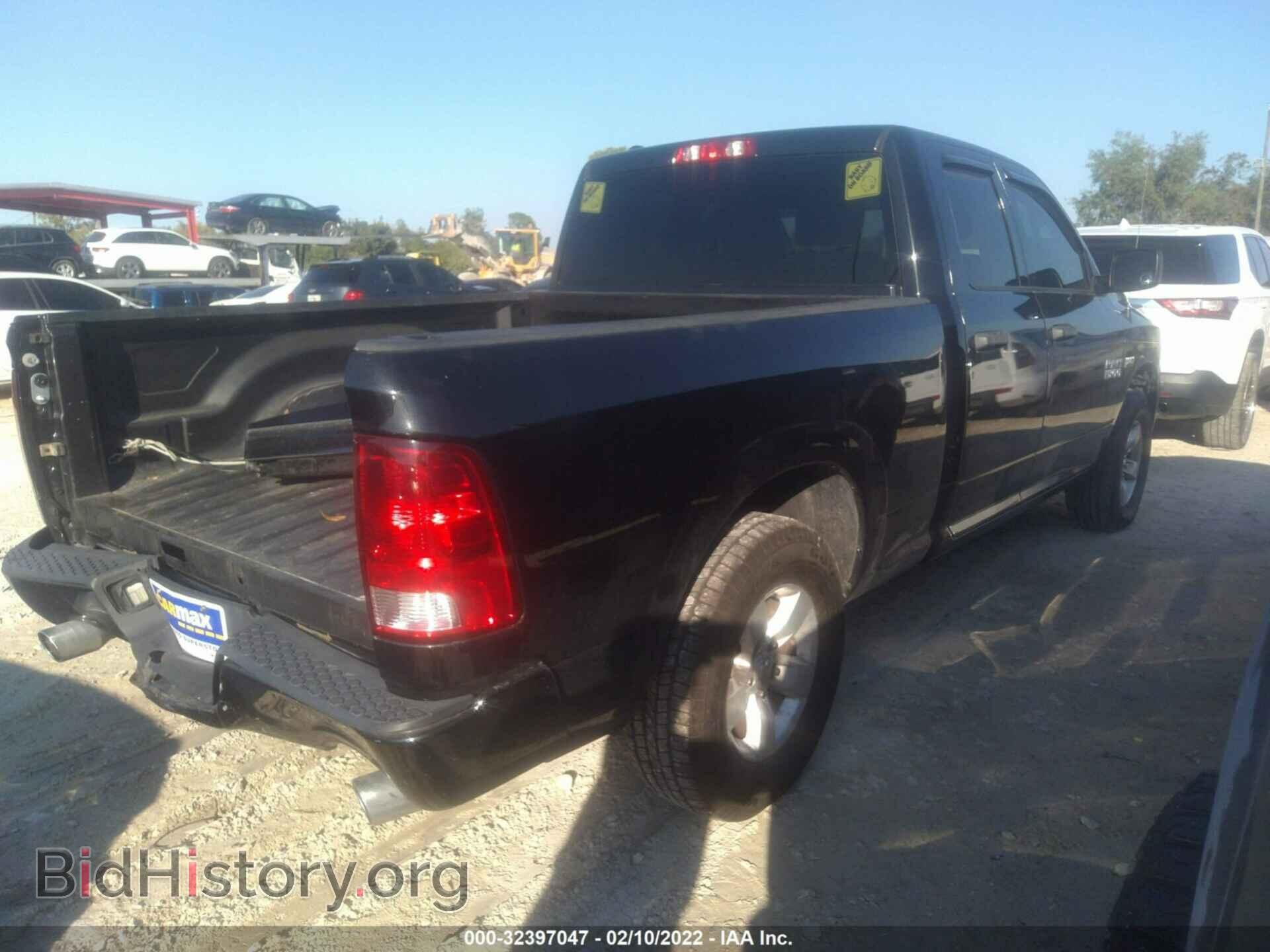 2017 RAM 1500 - VIN: 1C6RR6FT2HS524923 - Фото 4