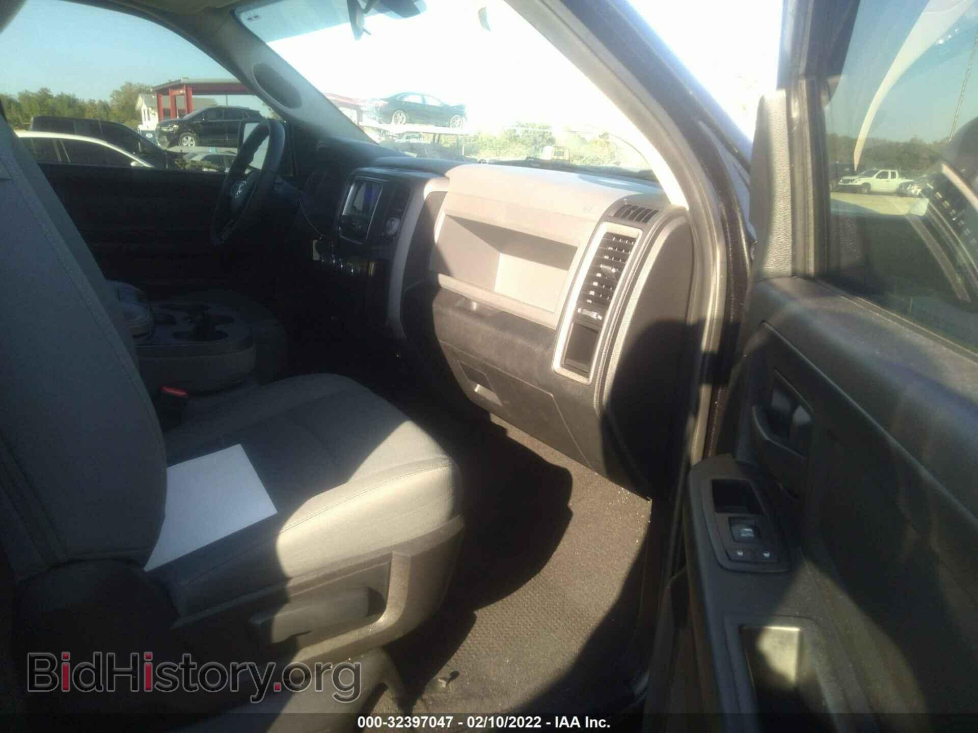 2017 RAM 1500 - VIN: 1C6RR6FT2HS524923 - Фото 5