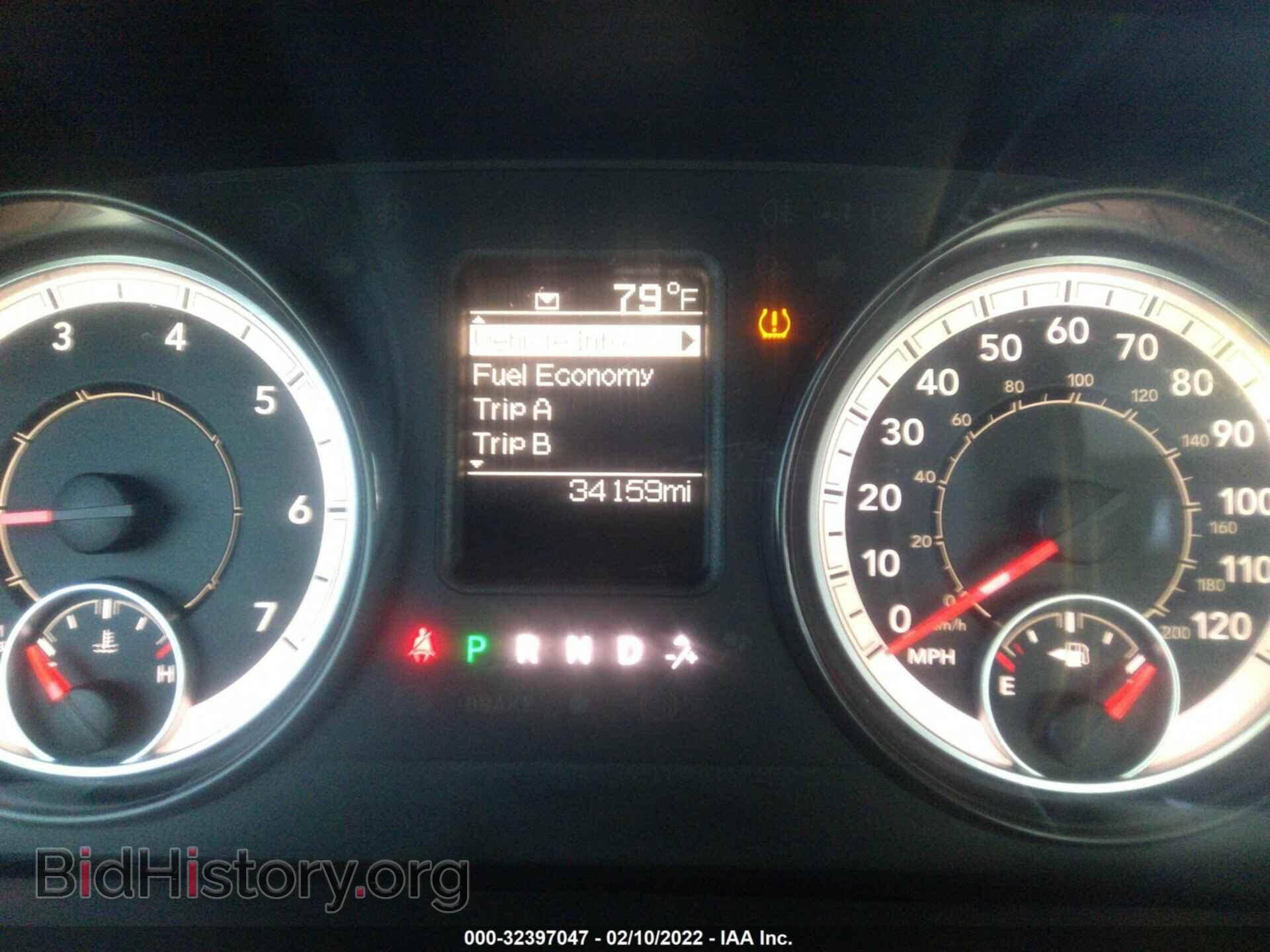 2017 RAM 1500 - VIN: 1C6RR6FT2HS524923 - Фото 7