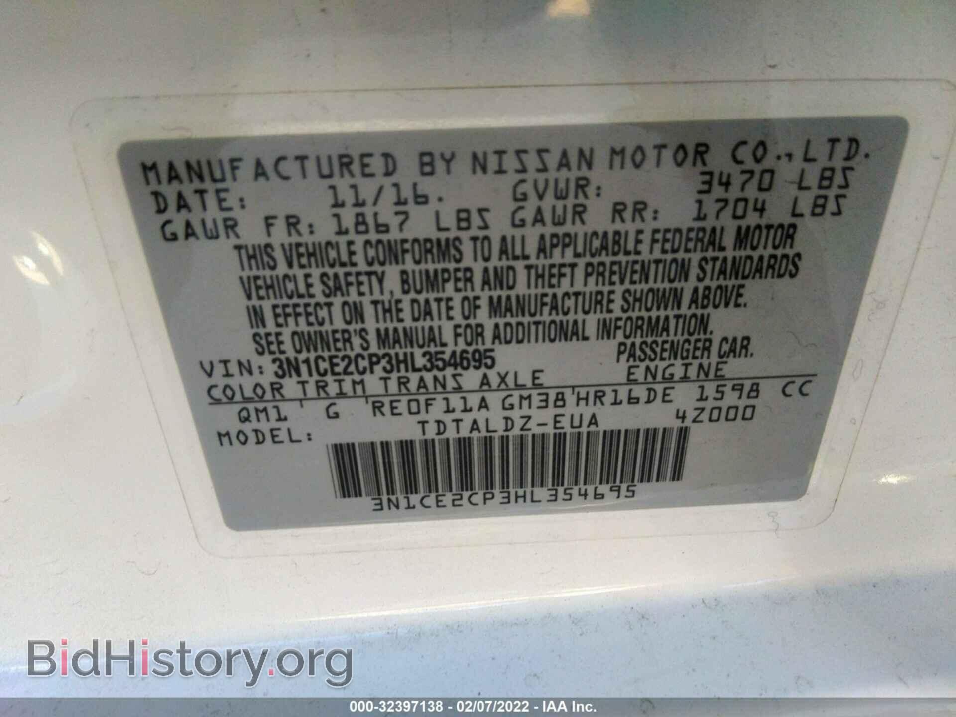 2017 NISSAN VERSA NOTE - VIN: 3N1CE2CP3HL354695 - Фото 9