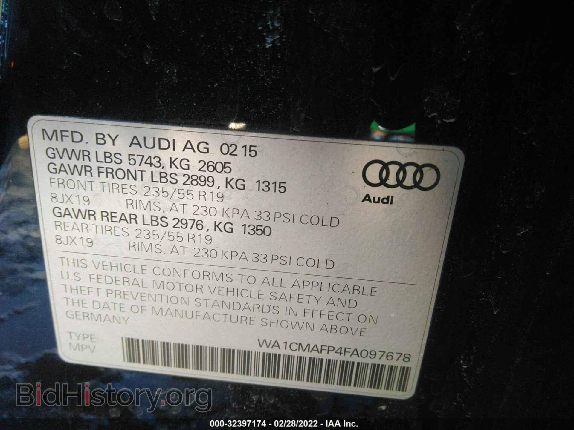 2015 AUDI Q5 - VIN: WA1CMAFP4FA097678 - Фото 9