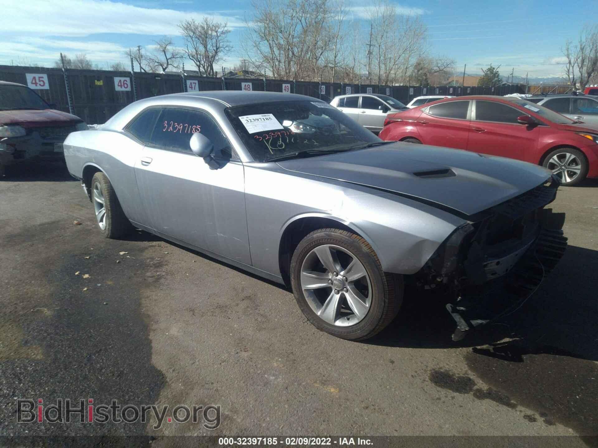 Фотография 2C3CDZAG5HH604253 - DODGE CHALLENGER 2017