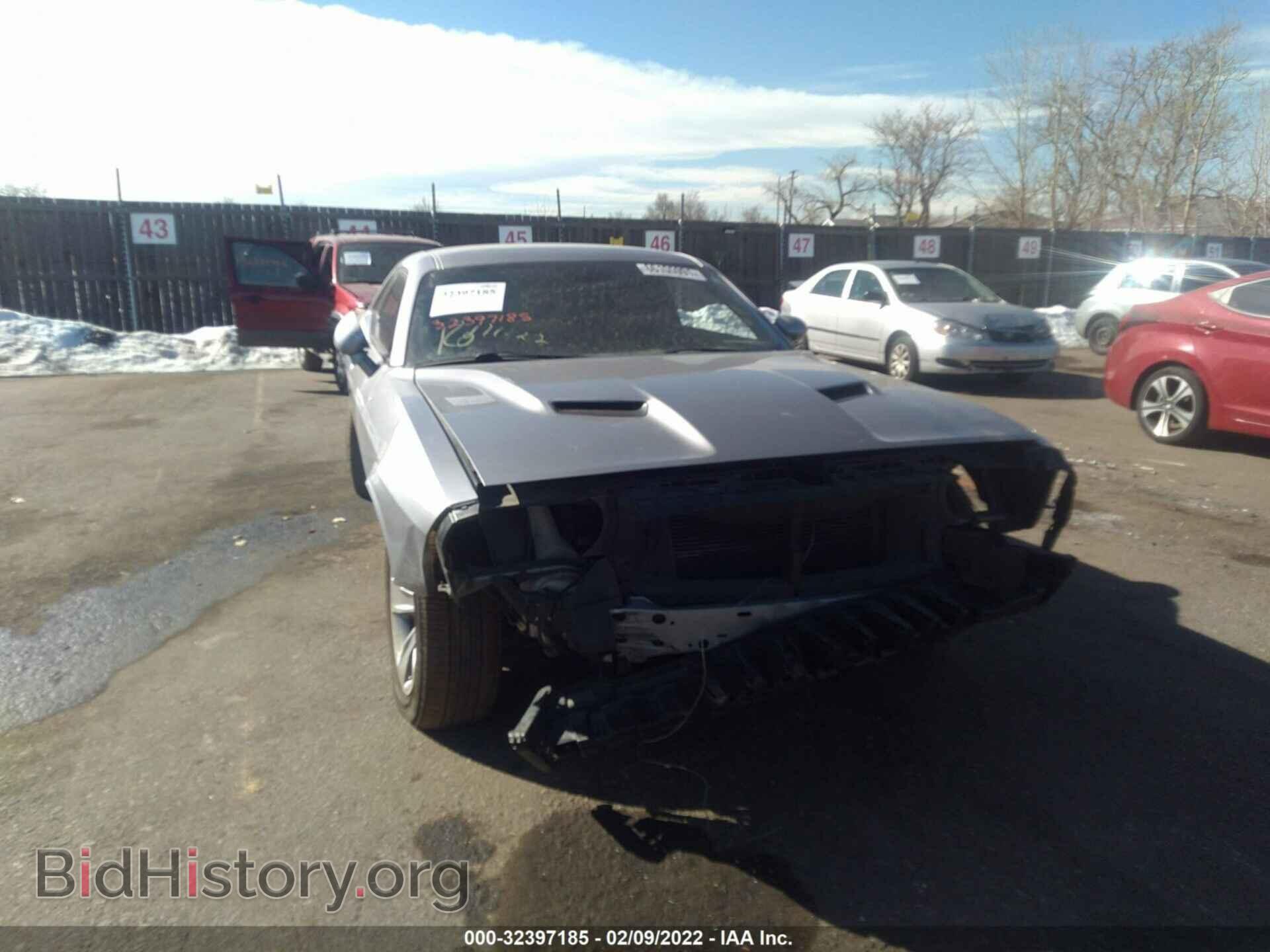 2017 DODGE CHALLENGER - VIN: 2C3CDZAG5HH604253 - Photo 6