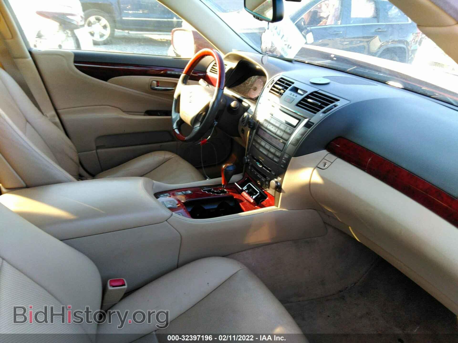 2007 LEXUS LS 460 - VIN: JTHBL46F375030012 - Фото 5