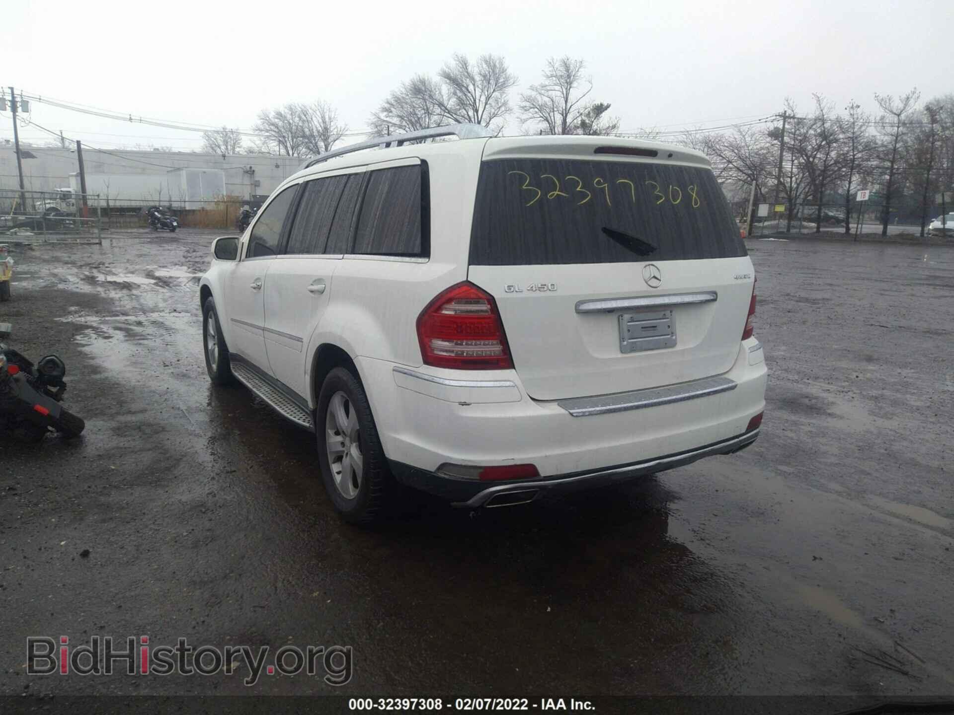 2010 MERCEDES-BENZ GL-CLASS - VIN: 4JGBF7BEXAA580034 - Фото 3