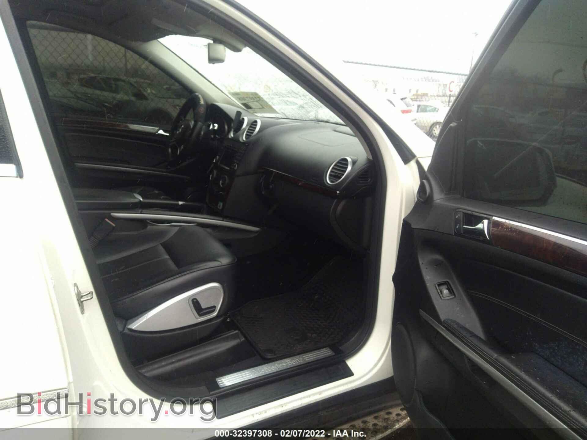 2010 MERCEDES-BENZ GL-CLASS - VIN: 4JGBF7BEXAA580034 - Фото 5