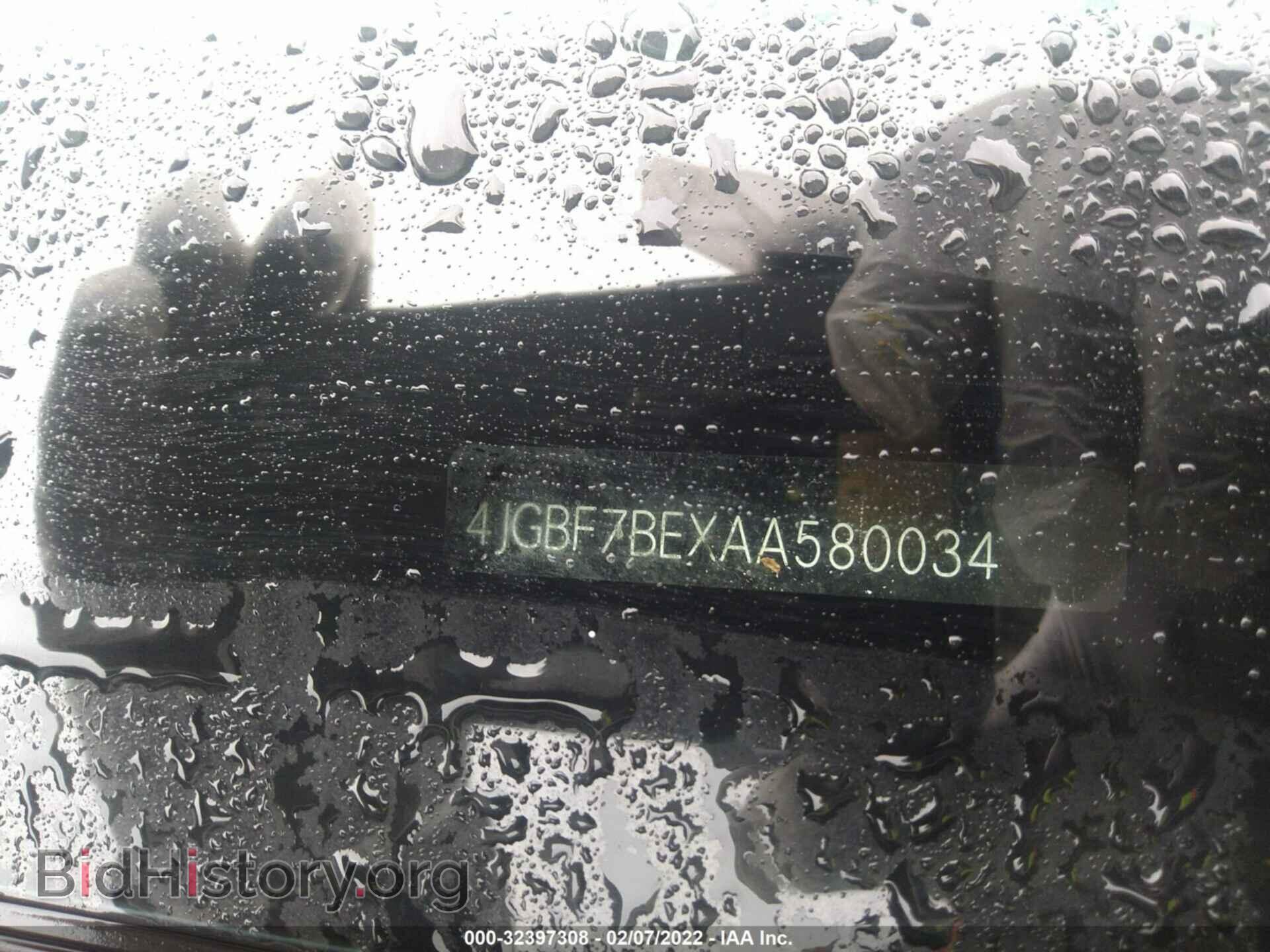 2010 MERCEDES-BENZ GL-CLASS - VIN: 4JGBF7BEXAA580034 - Фото 9
