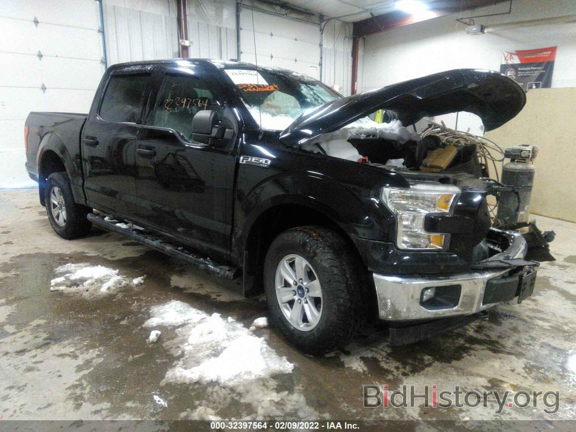Photo 1FTEW1E85HFC48035 - FORD F-150 2017
