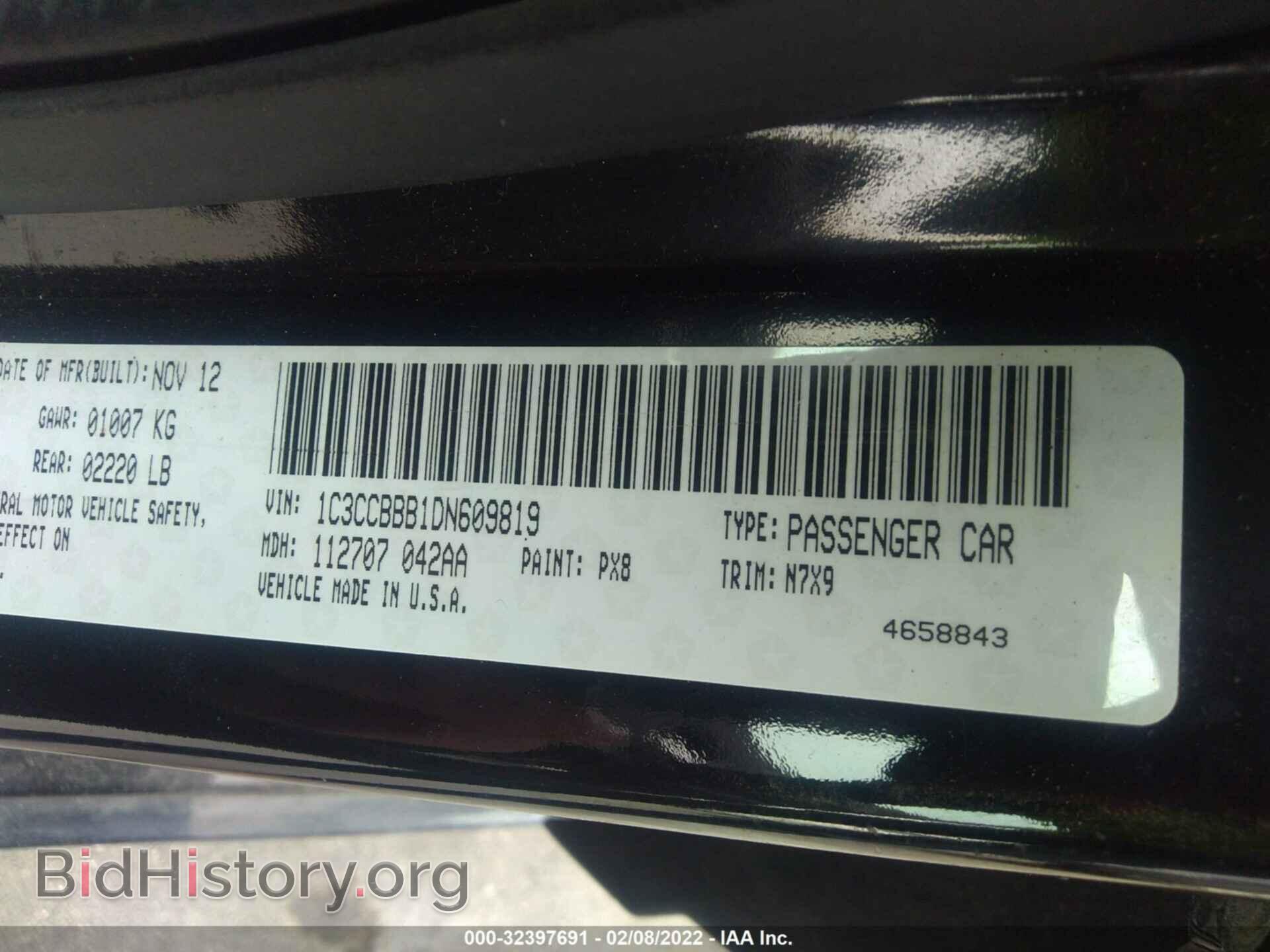 2013 CHRYSLER 200 - VIN: 1C3CCBBB1DN609819 - Photo 9