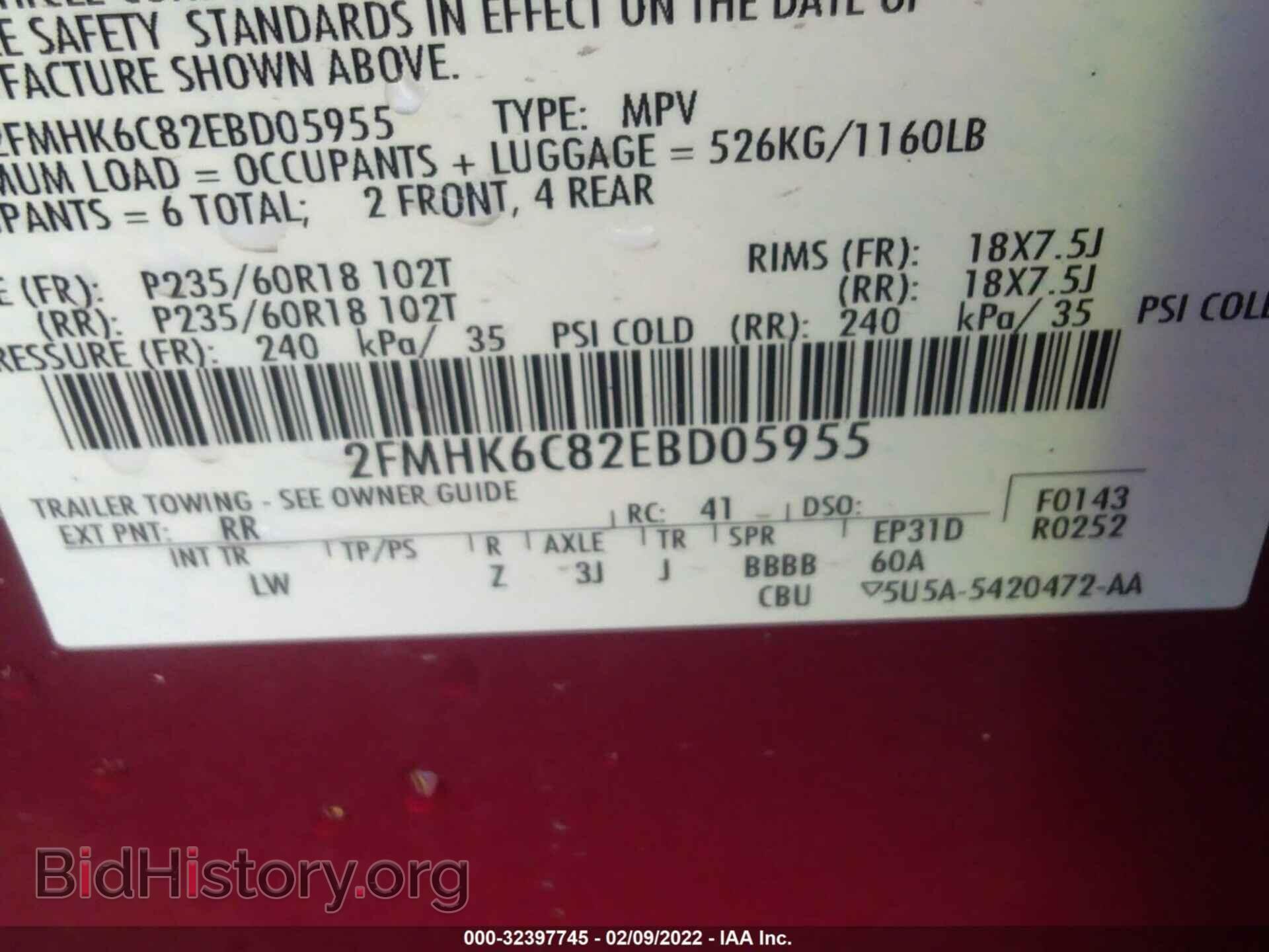 2014 FORD FLEX - VIN: 2FMHK6C82EBD05955 - Фото 9