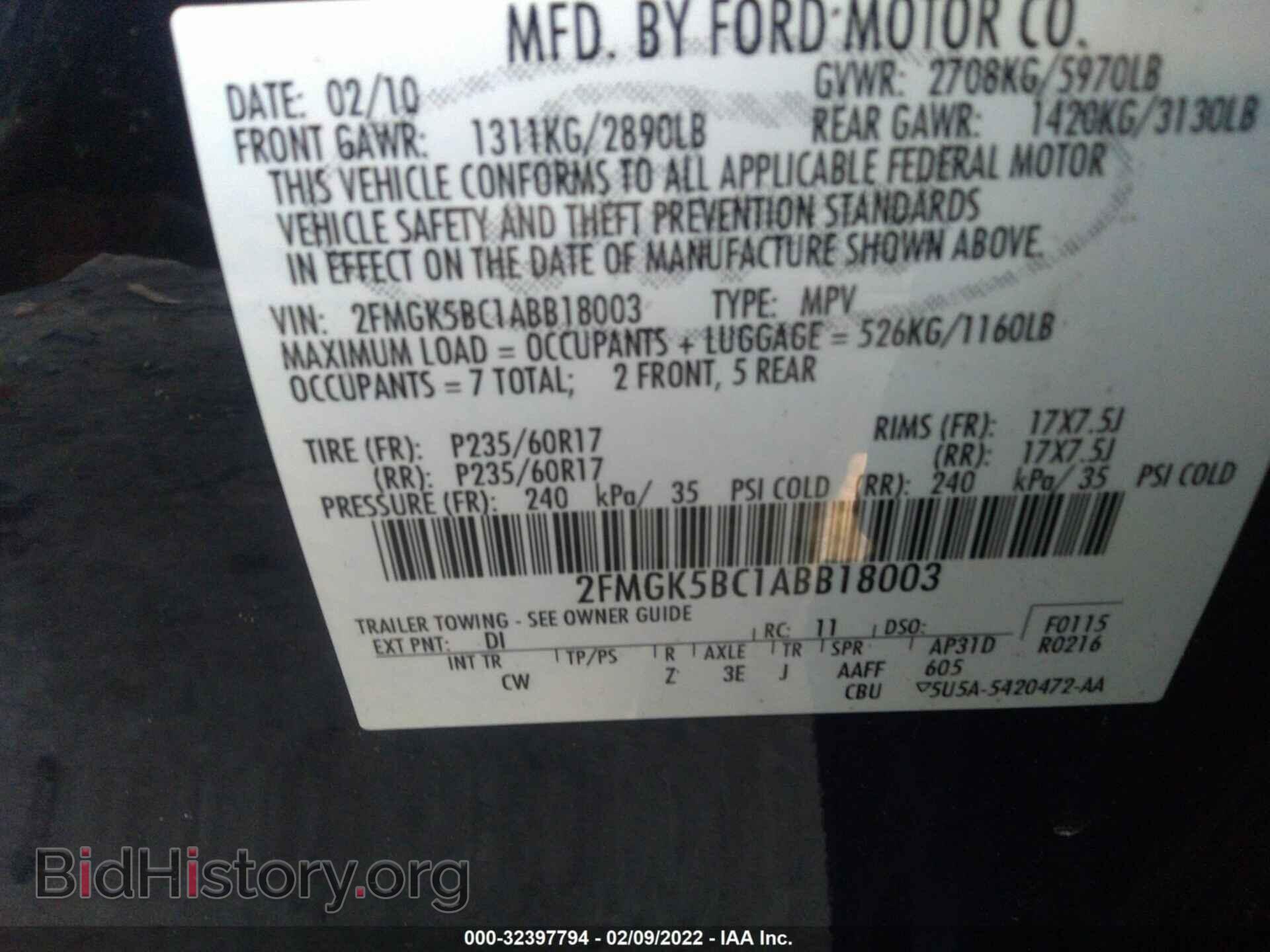 2010 FORD FLEX - VIN: 2FMGK5BC1ABB18003 - Фото 9