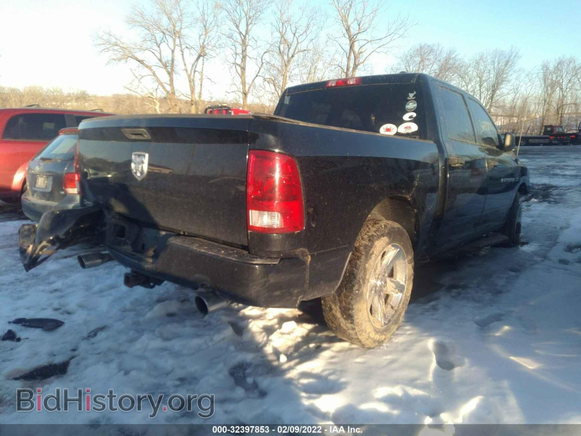 2012 RAM 1500 - VIN: 1C6RD6KT8CS156485 - Фото 4