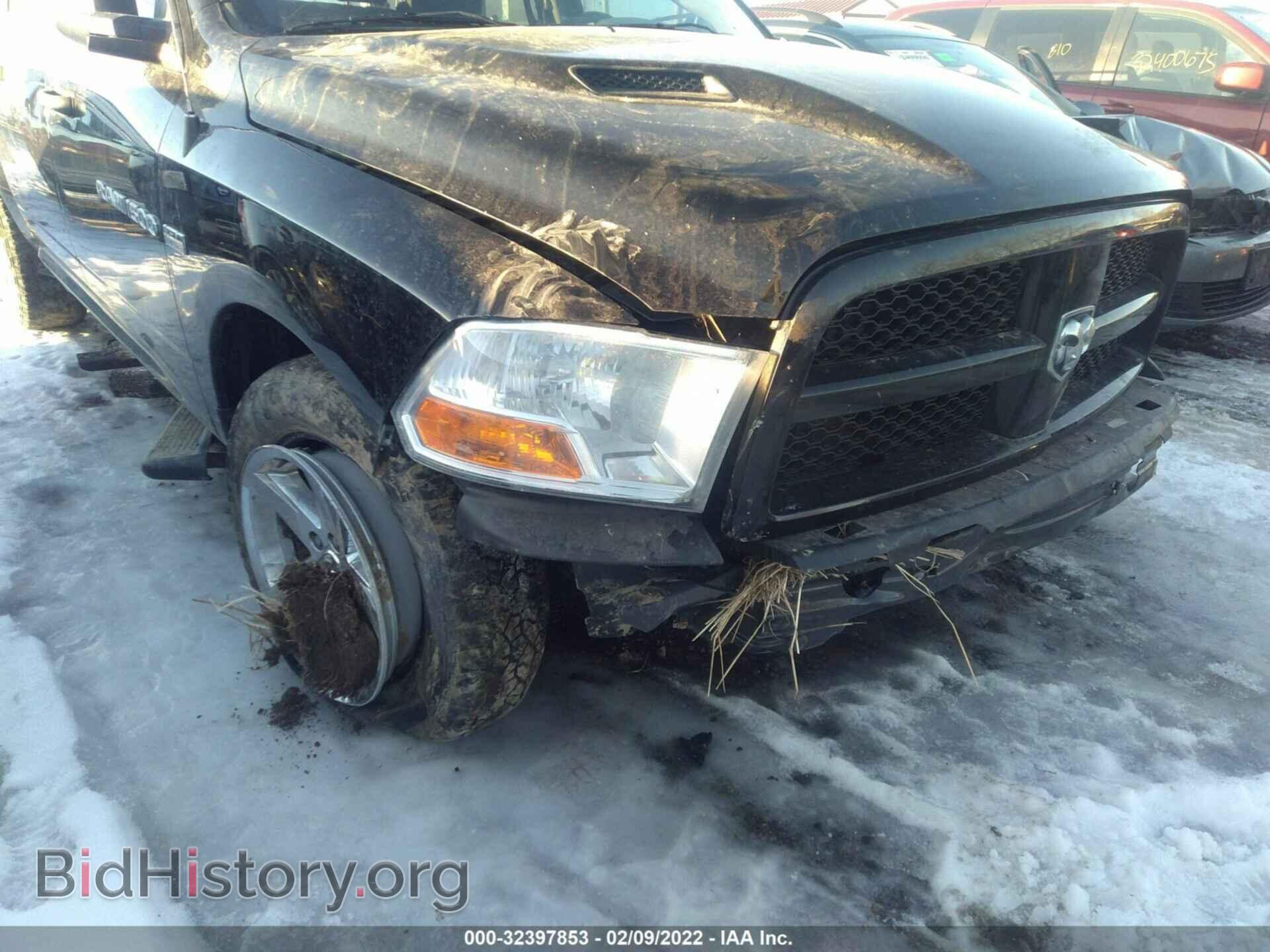 2012 RAM 1500 - VIN: 1C6RD6KT8CS156485 - Фото 6