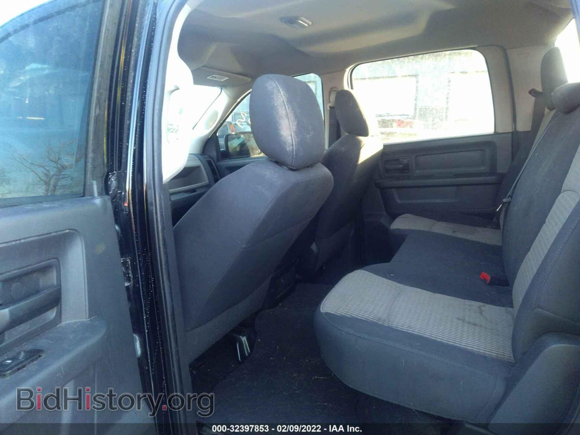 2012 RAM 1500 - VIN: 1C6RD6KT8CS156485 - Фото 8