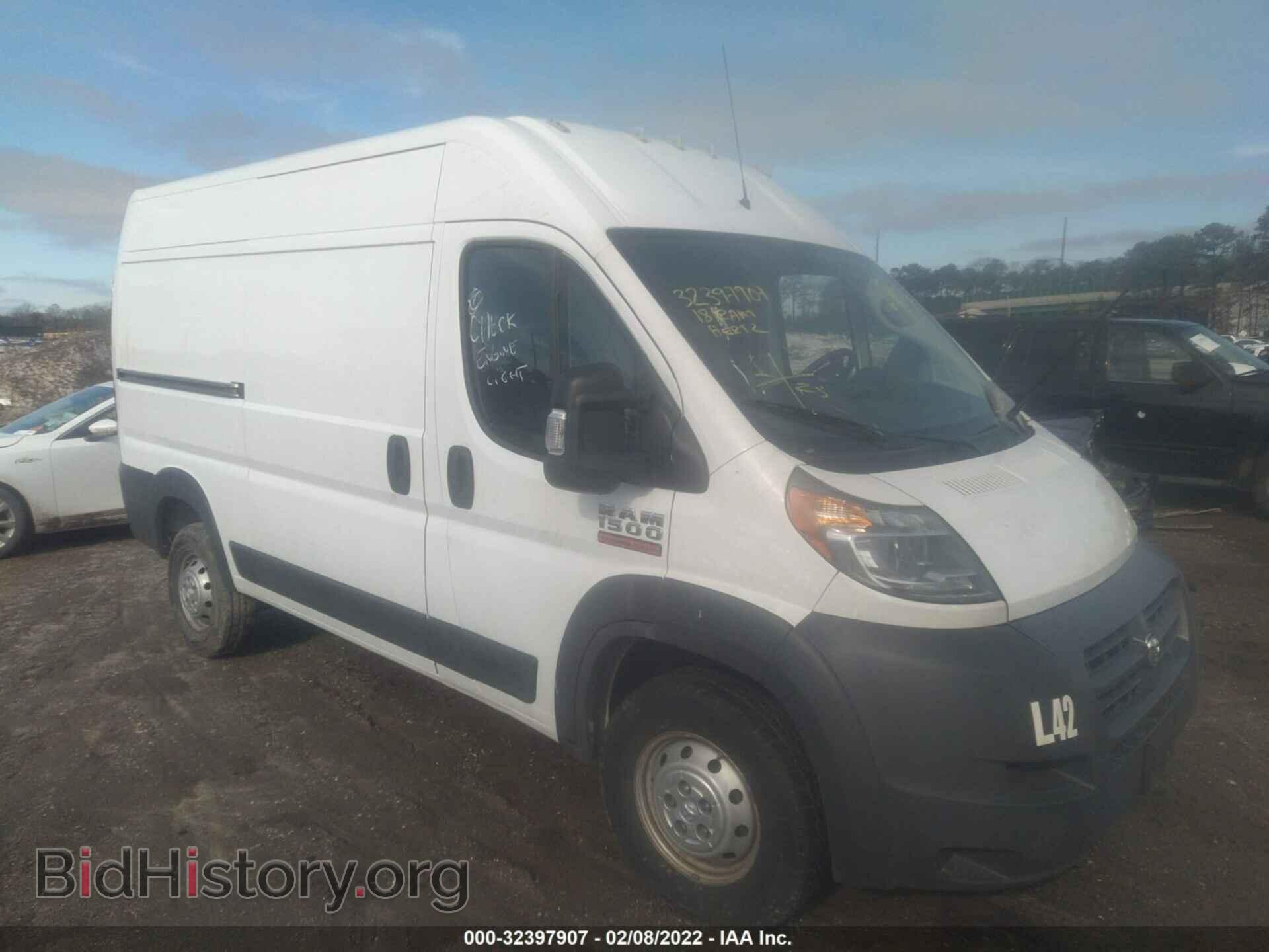 Фотография 3C6TRVBG2JE139850 - RAM PROMASTER CARGO VAN 2018