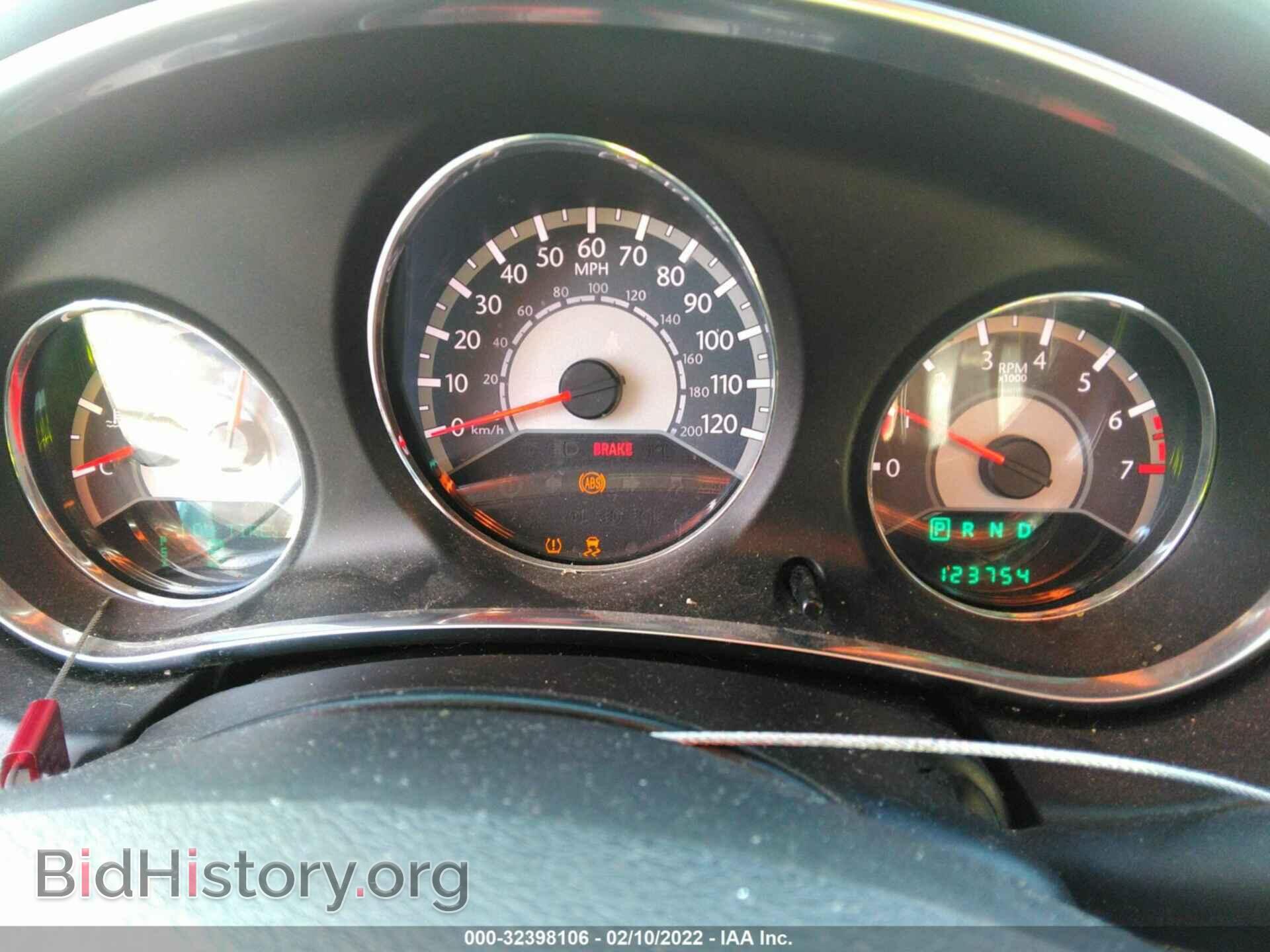 2013 CHRYSLER 200 - VIN: 1C3CCBCG8DN514975 - Photo 7