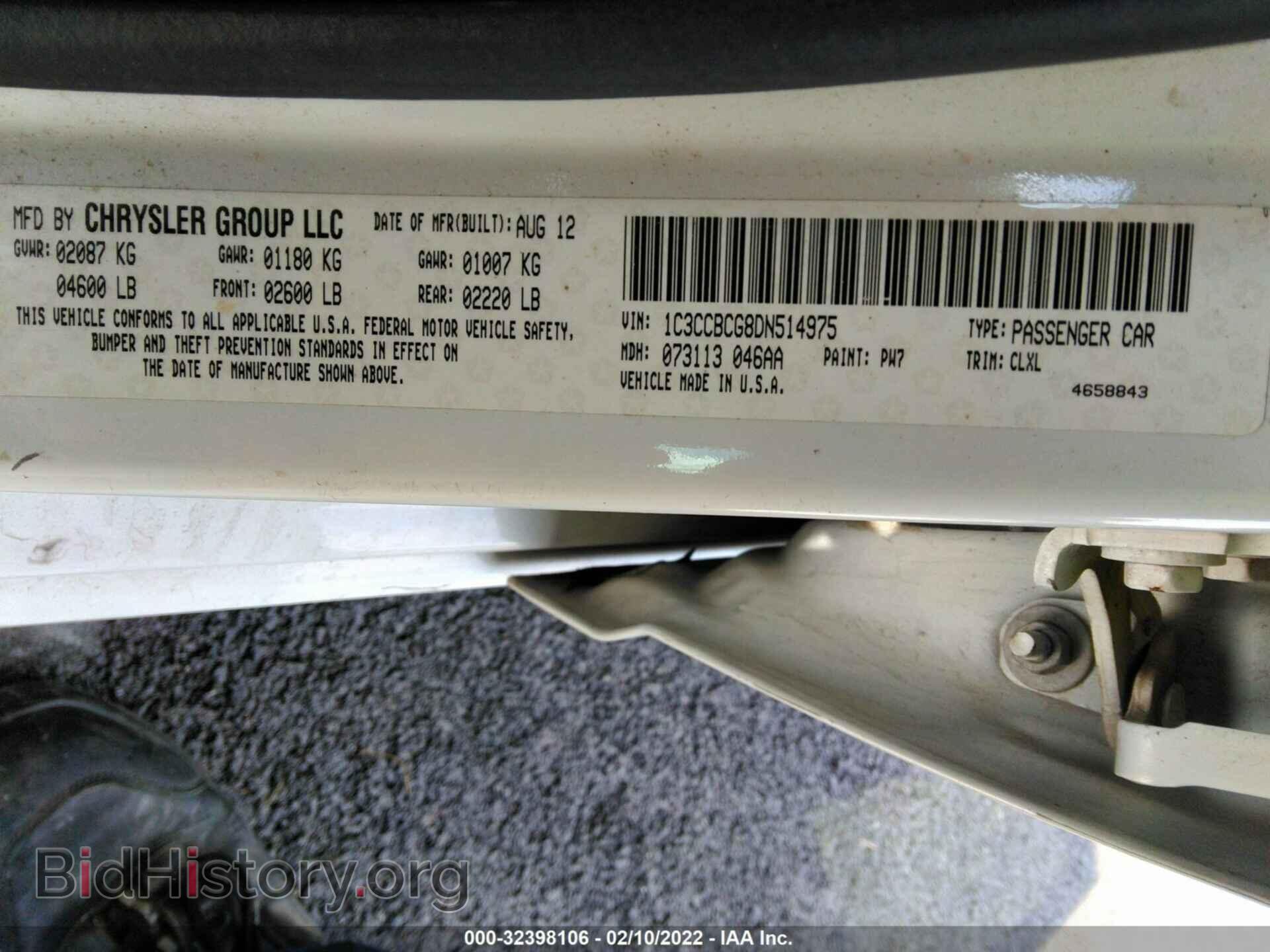 2013 CHRYSLER 200 - VIN: 1C3CCBCG8DN514975 - Photo 9