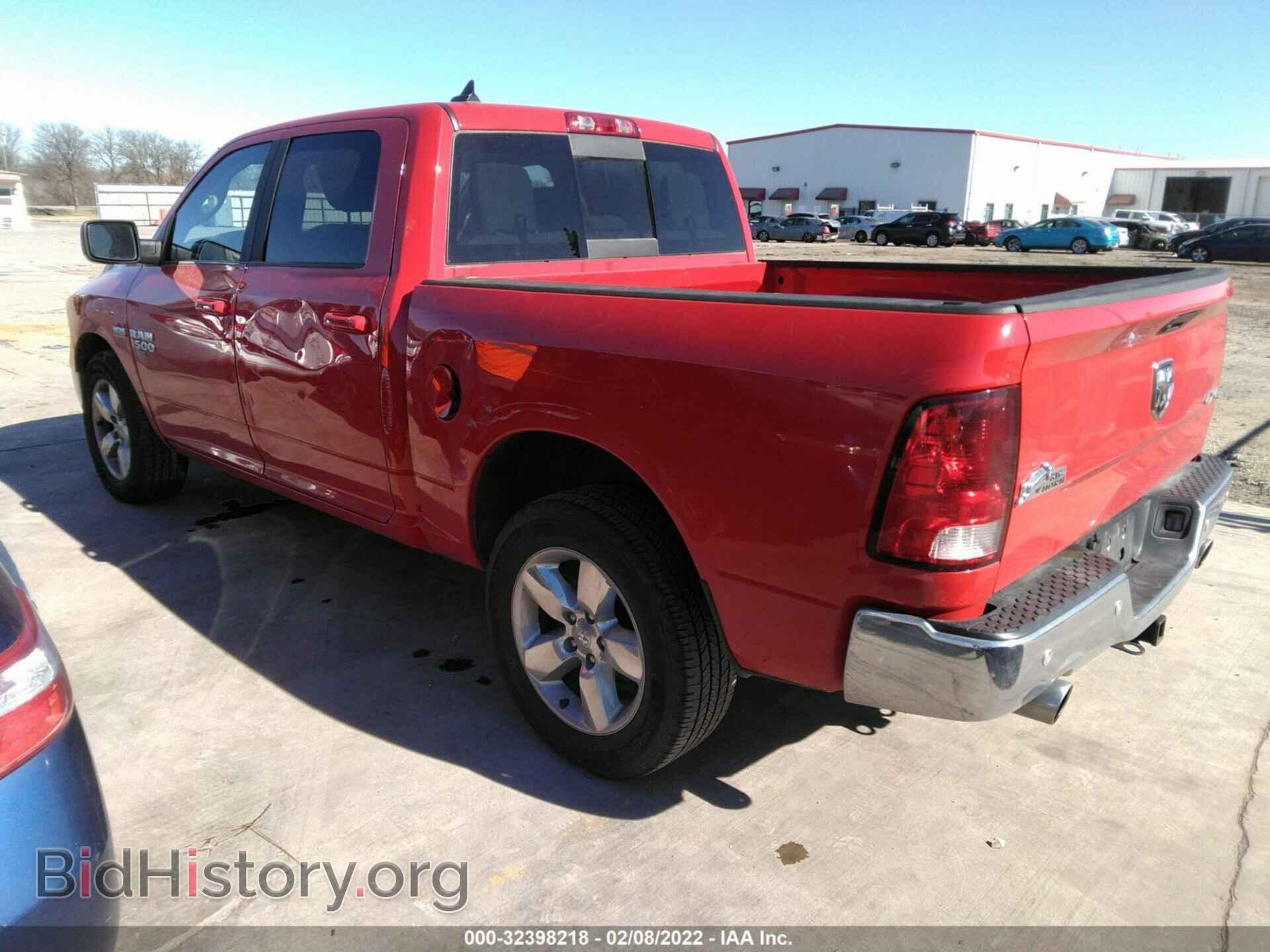 2019 RAM 1500 CLASSIC - VIN: 1C6RR7LT3KS727868 - Фото 3
