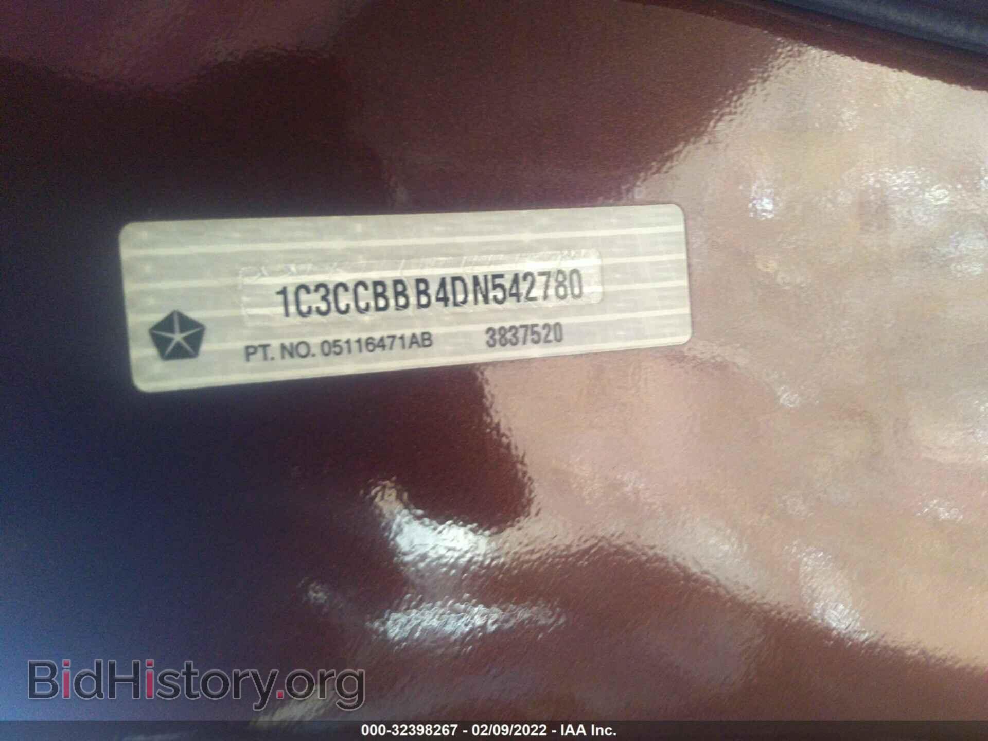 2013 CHRYSLER 200 - VIN: 1C3CCBBB4DN542780 - Фото 9
