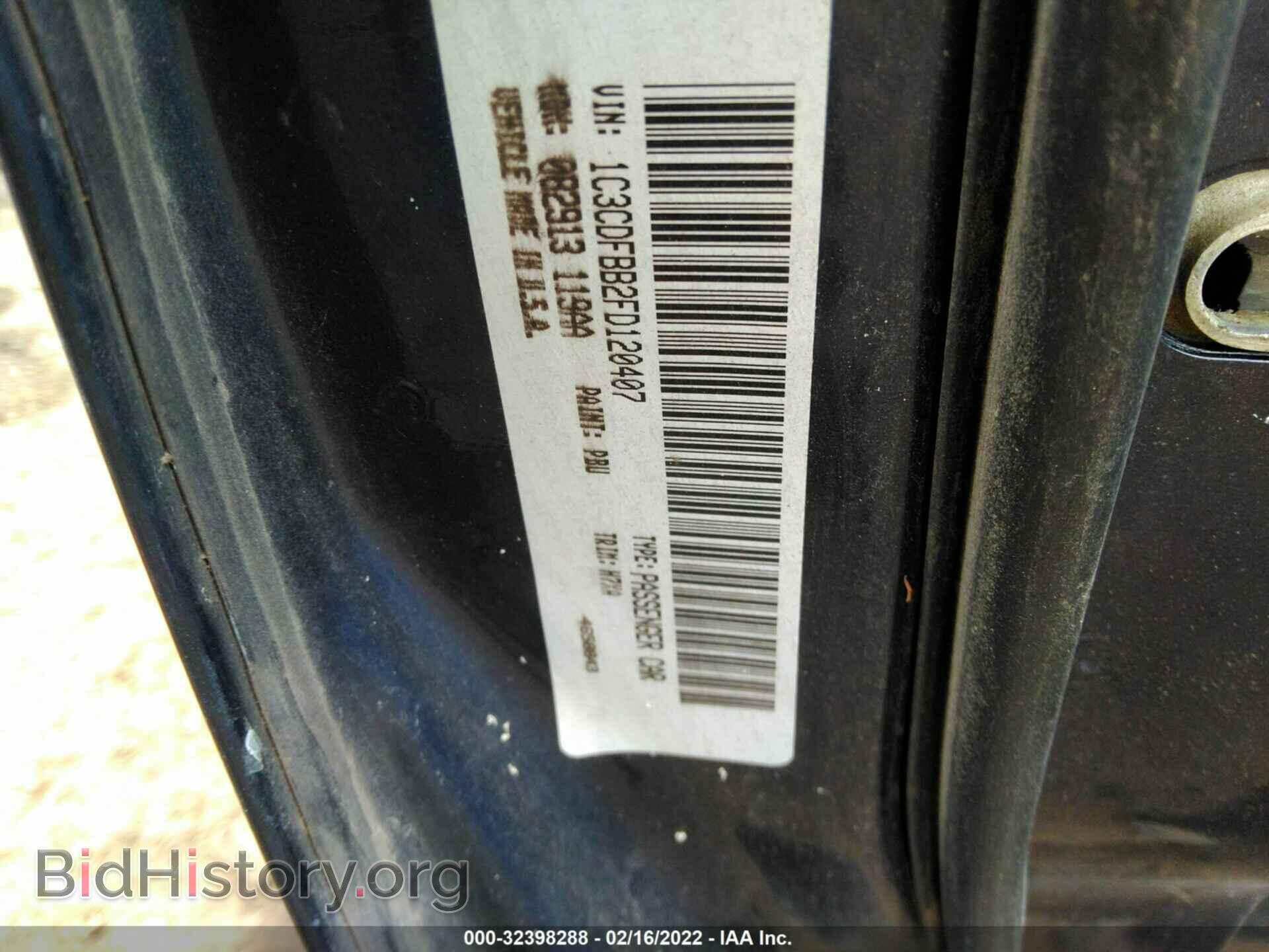 2015 DODGE DART - VIN: 1C3CDFBB2FD120407 - Photo 9