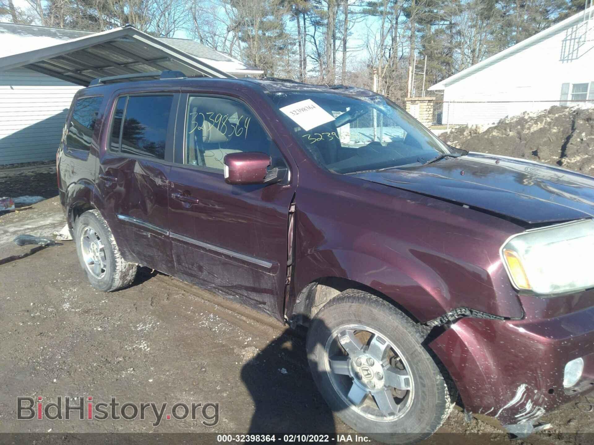 2009 HONDA PILOT - VIN: 5FNYF48869B038527 - Фото 6
