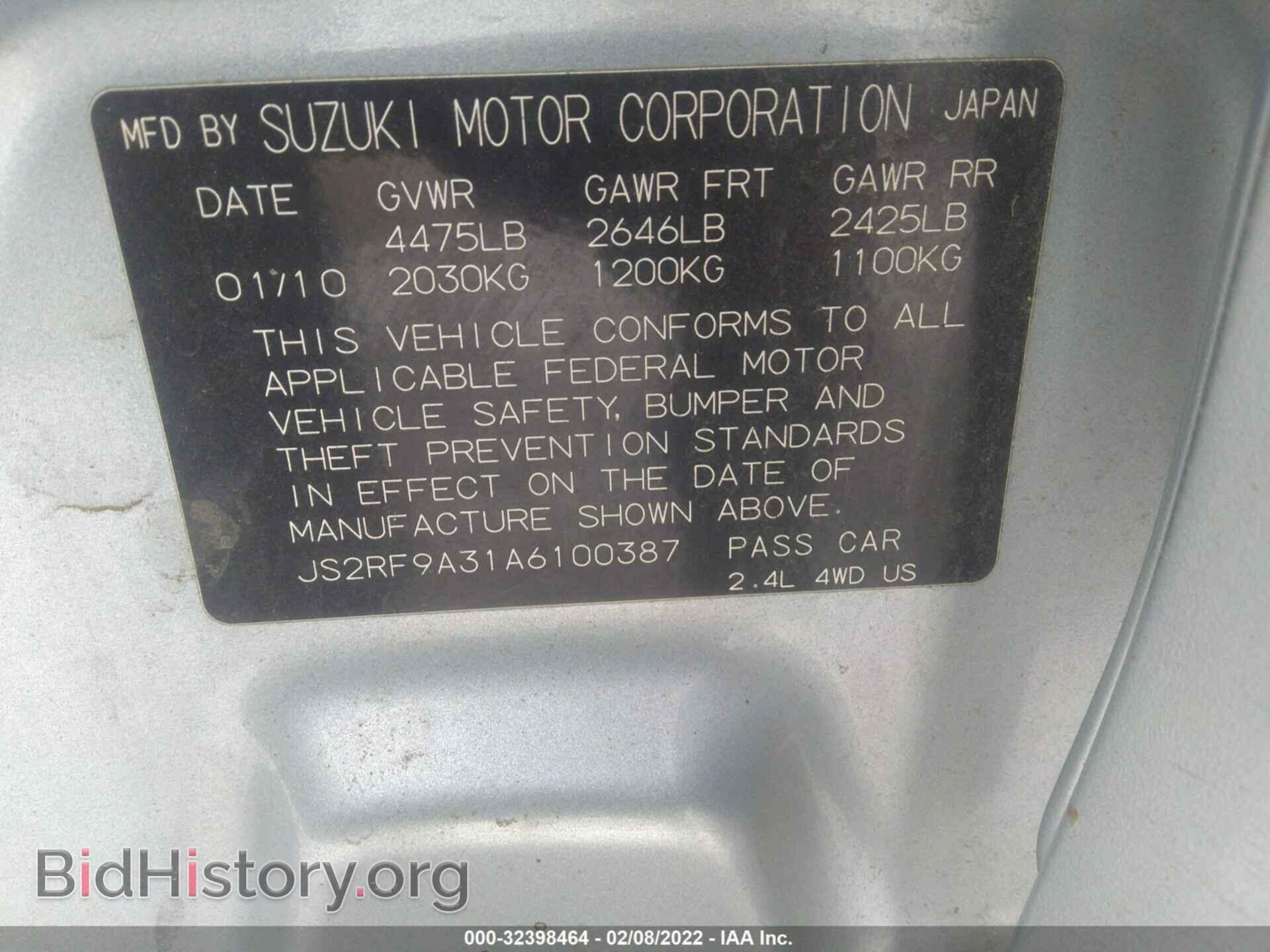 2010 SUZUKI KIZASHI - VIN: JS2RF9A31A6100387 - Photo 9