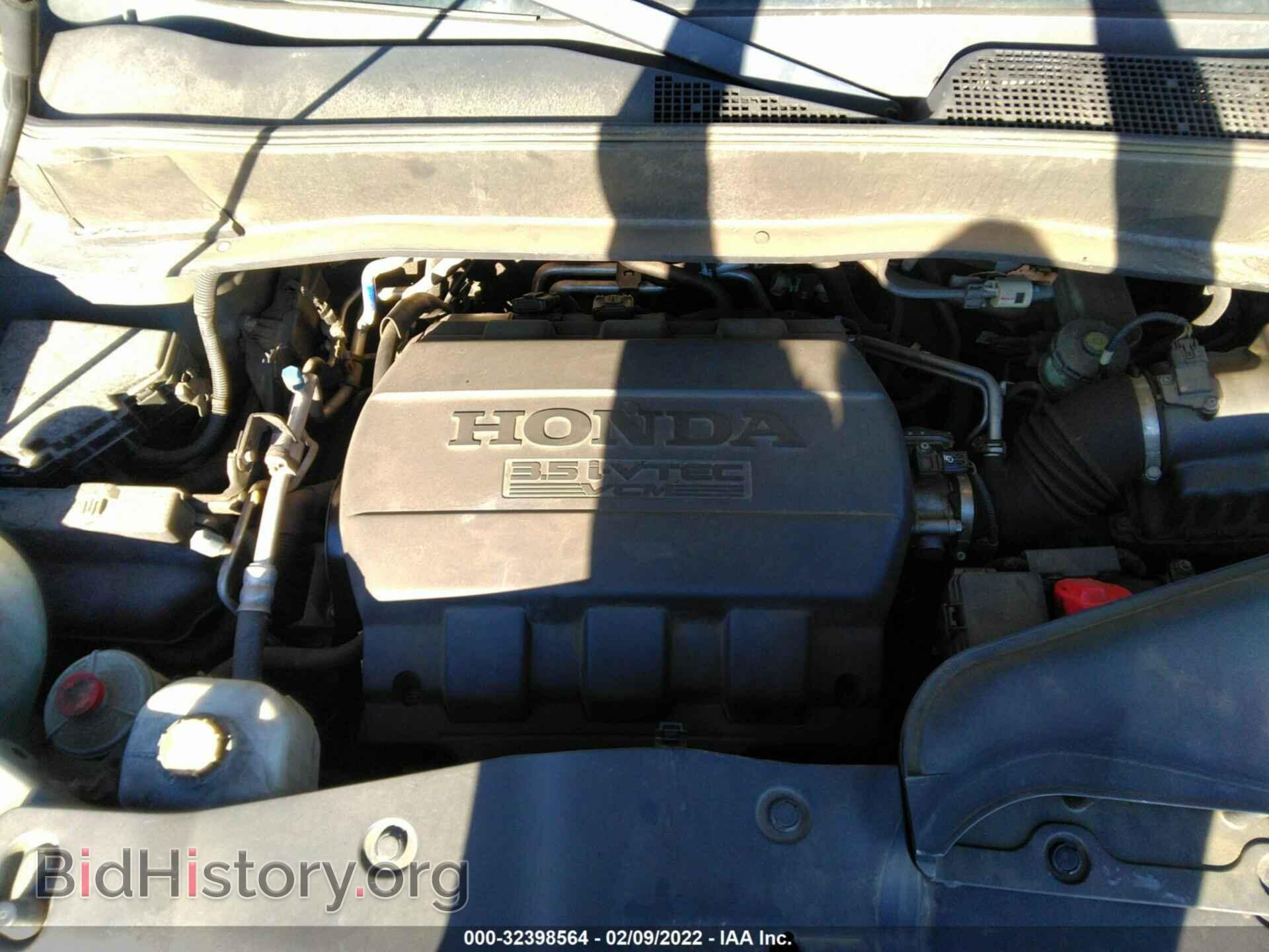 2011 HONDA PILOT - VIN: 5FNYF3H97BB008185 - Фото 10