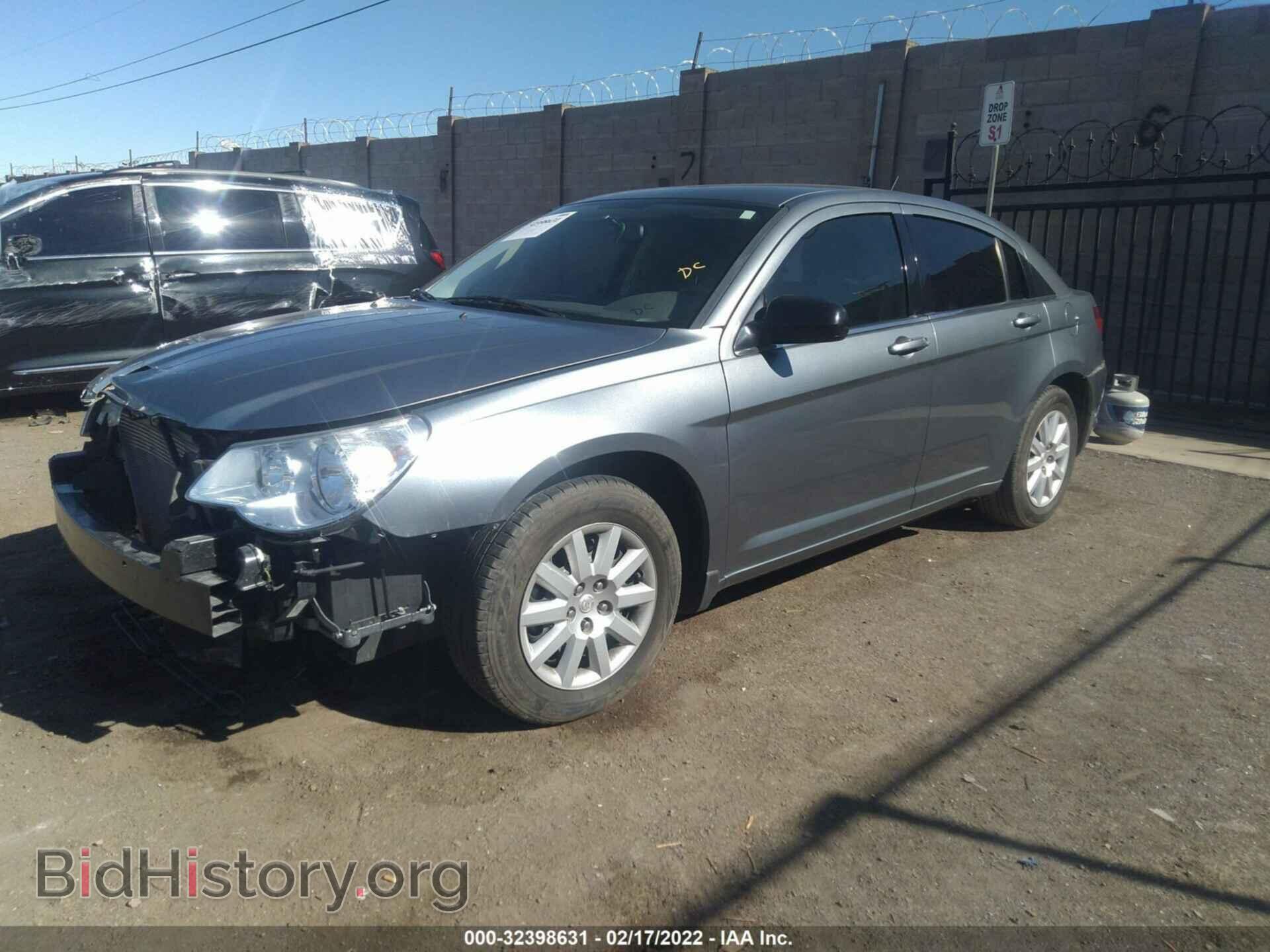 2008 CHRYSLER SEBRING - VIN: 1C3LC46K98N120581 - Фото 2