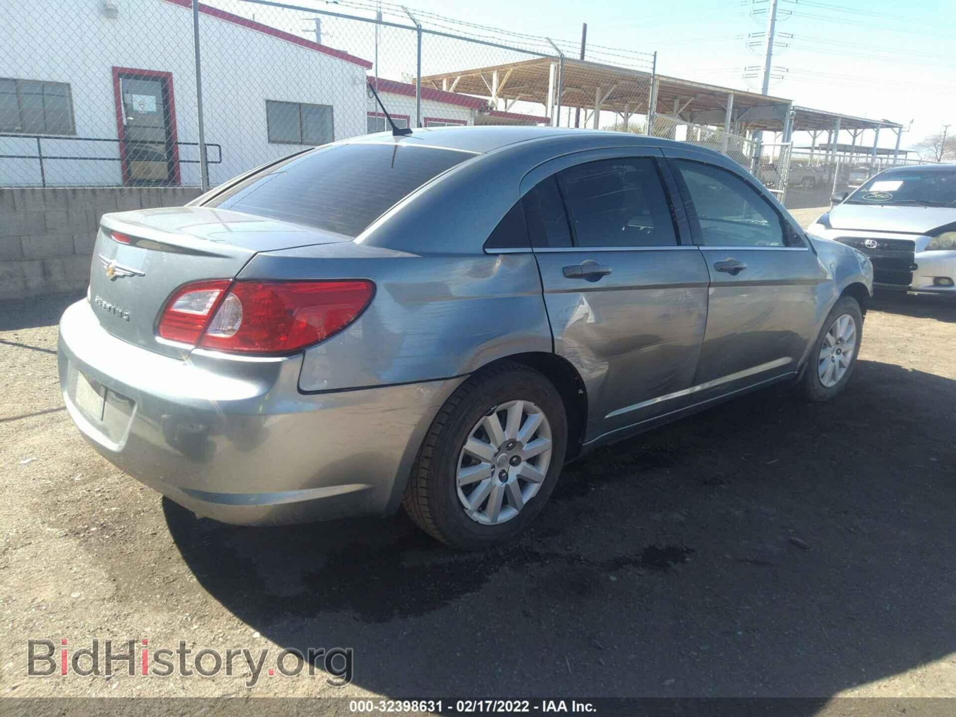 2008 CHRYSLER SEBRING - VIN: 1C3LC46K98N120581 - Фото 4