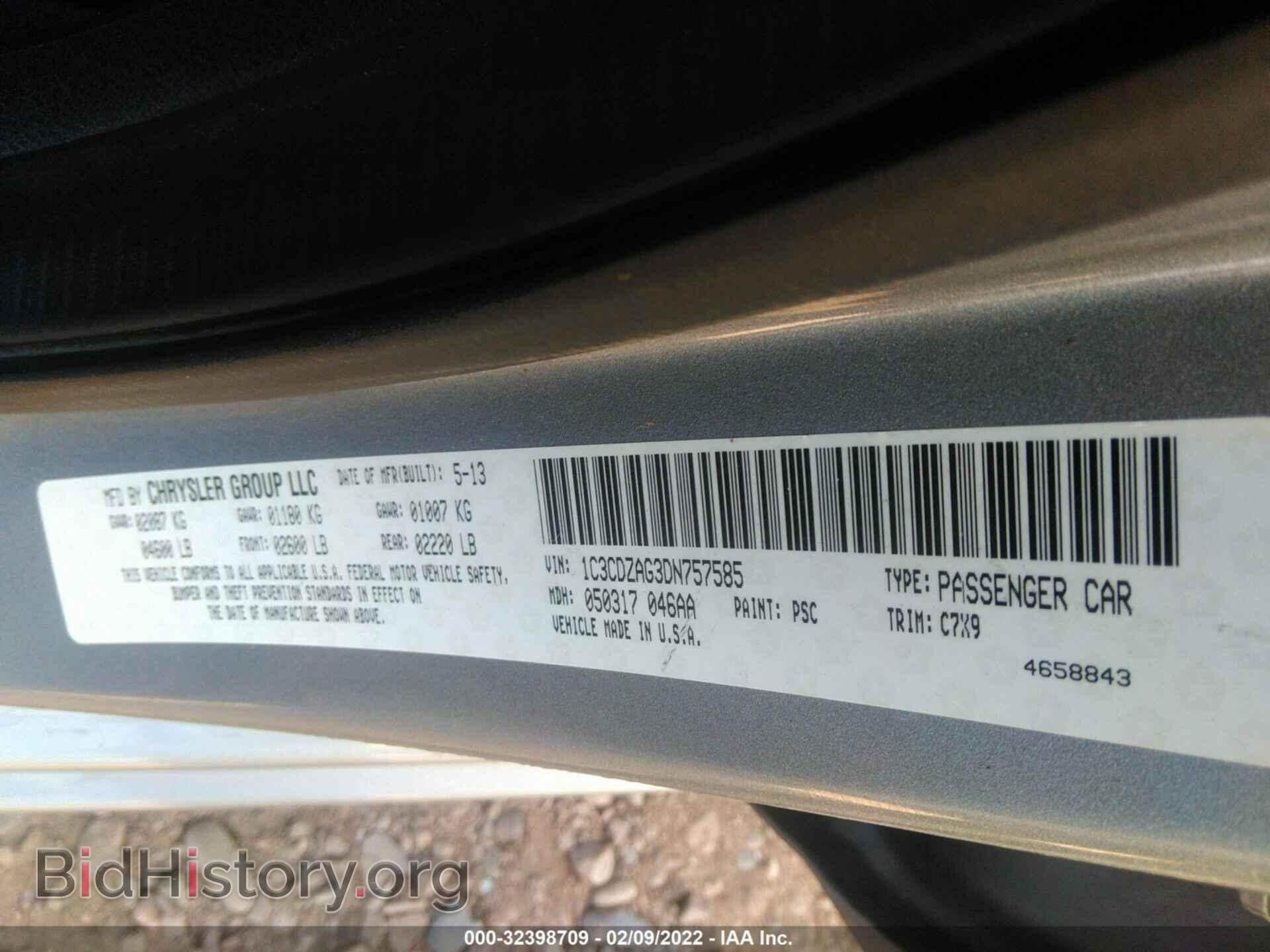 2013 DODGE AVENGER - VIN: 1C3CDZAG3DN757585 - Фото 9