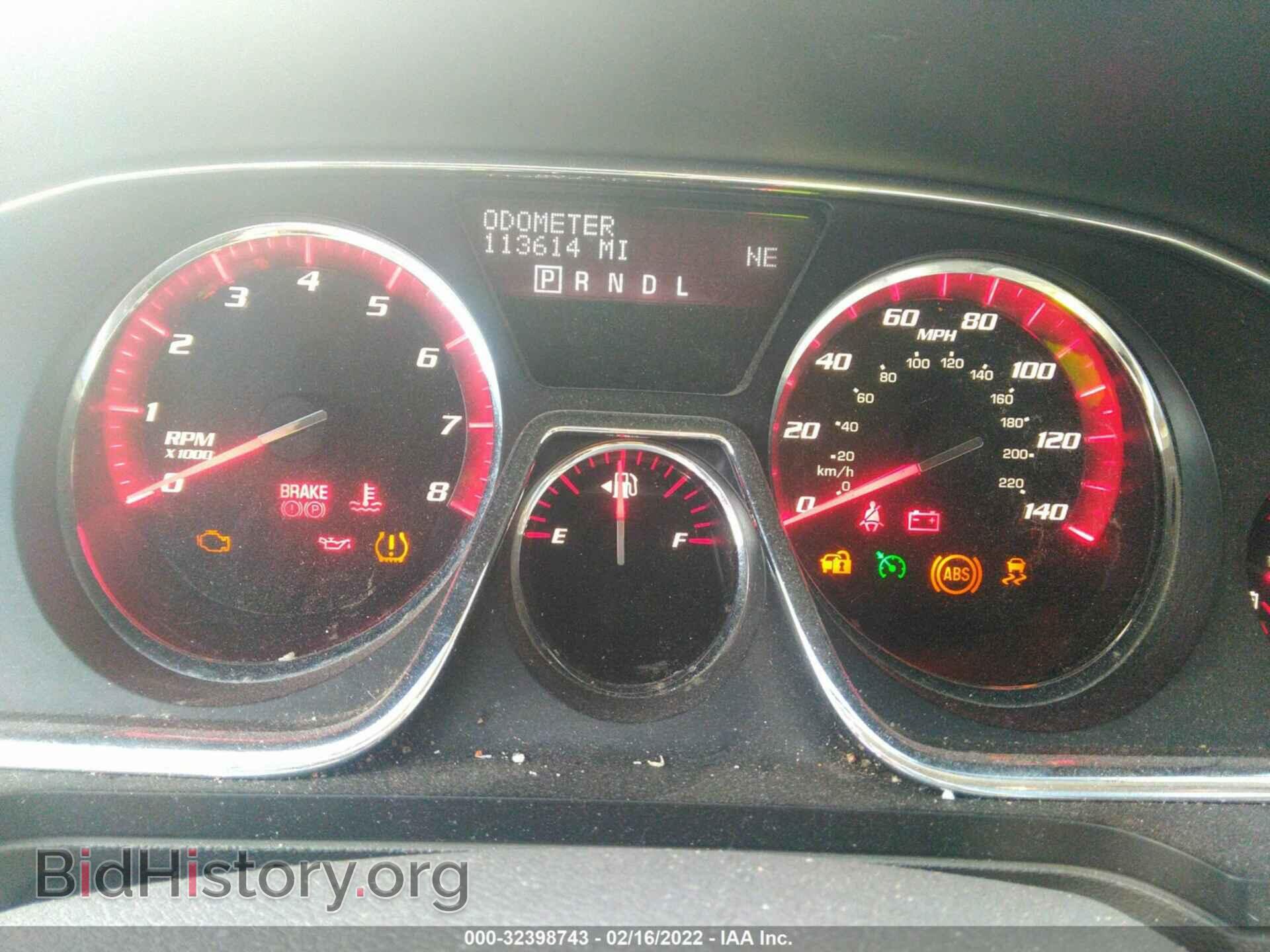 2014 GMC ACADIA - VIN: 1GKKRRKD8EJ237764 - Фото 7