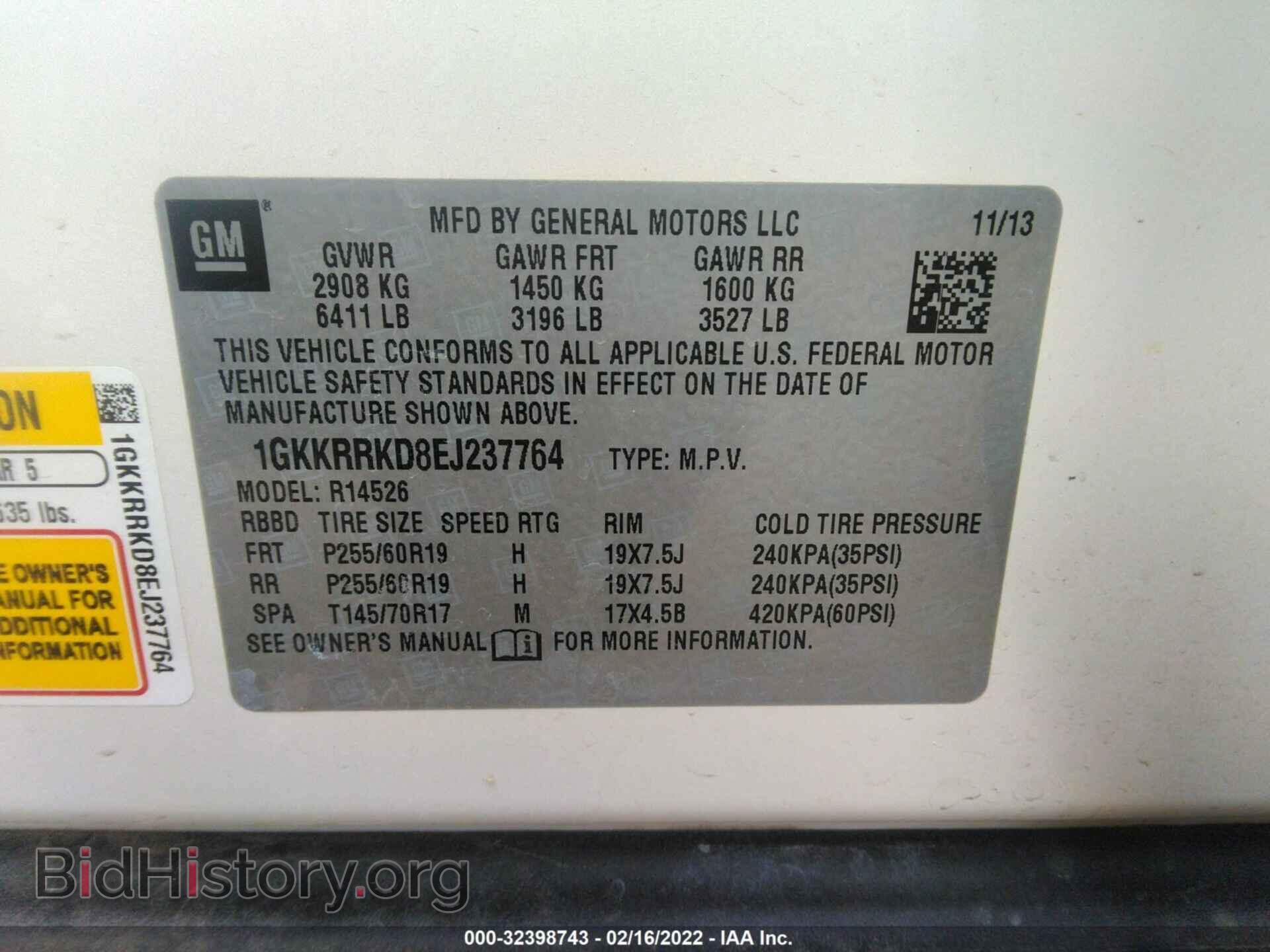 2014 GMC ACADIA - VIN: 1GKKRRKD8EJ237764 - Фото 9
