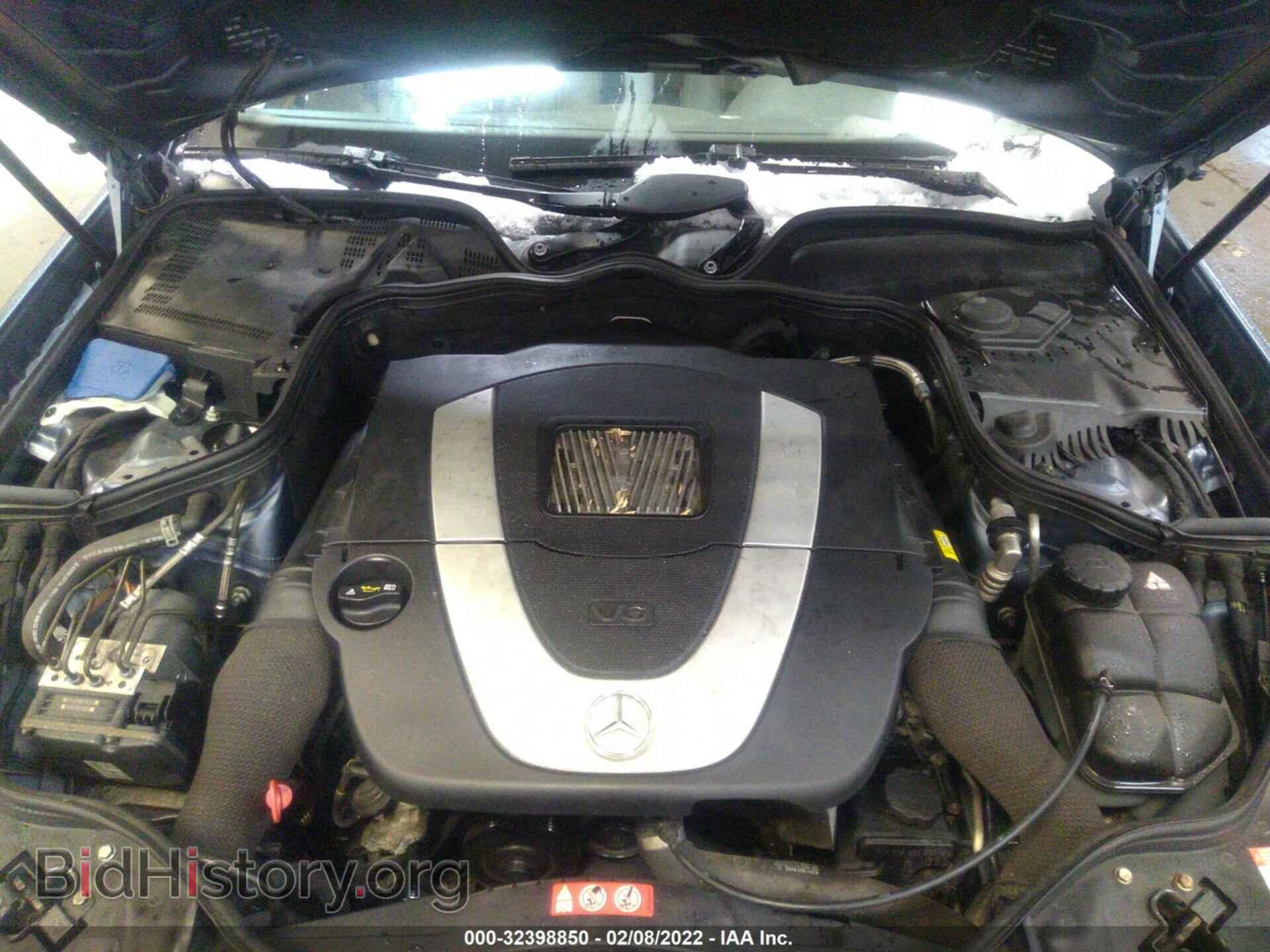 2007 MERCEDES-BENZ E-CLASS - VIN: WDBUF87X37X216801 - Фото 10