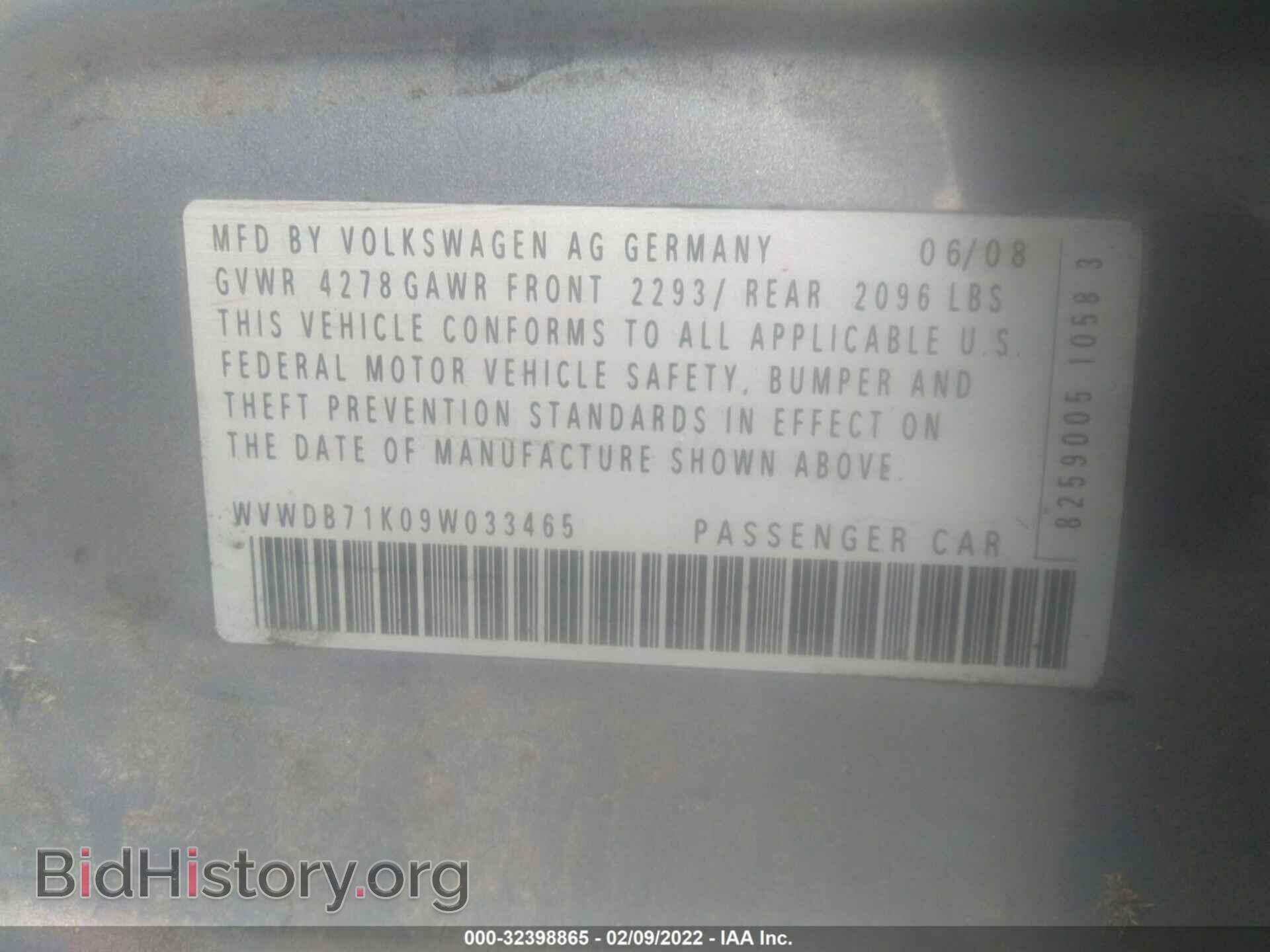2009 VOLKSWAGEN RABBIT - VIN: WVWDB71K09W033465 - Фото 9