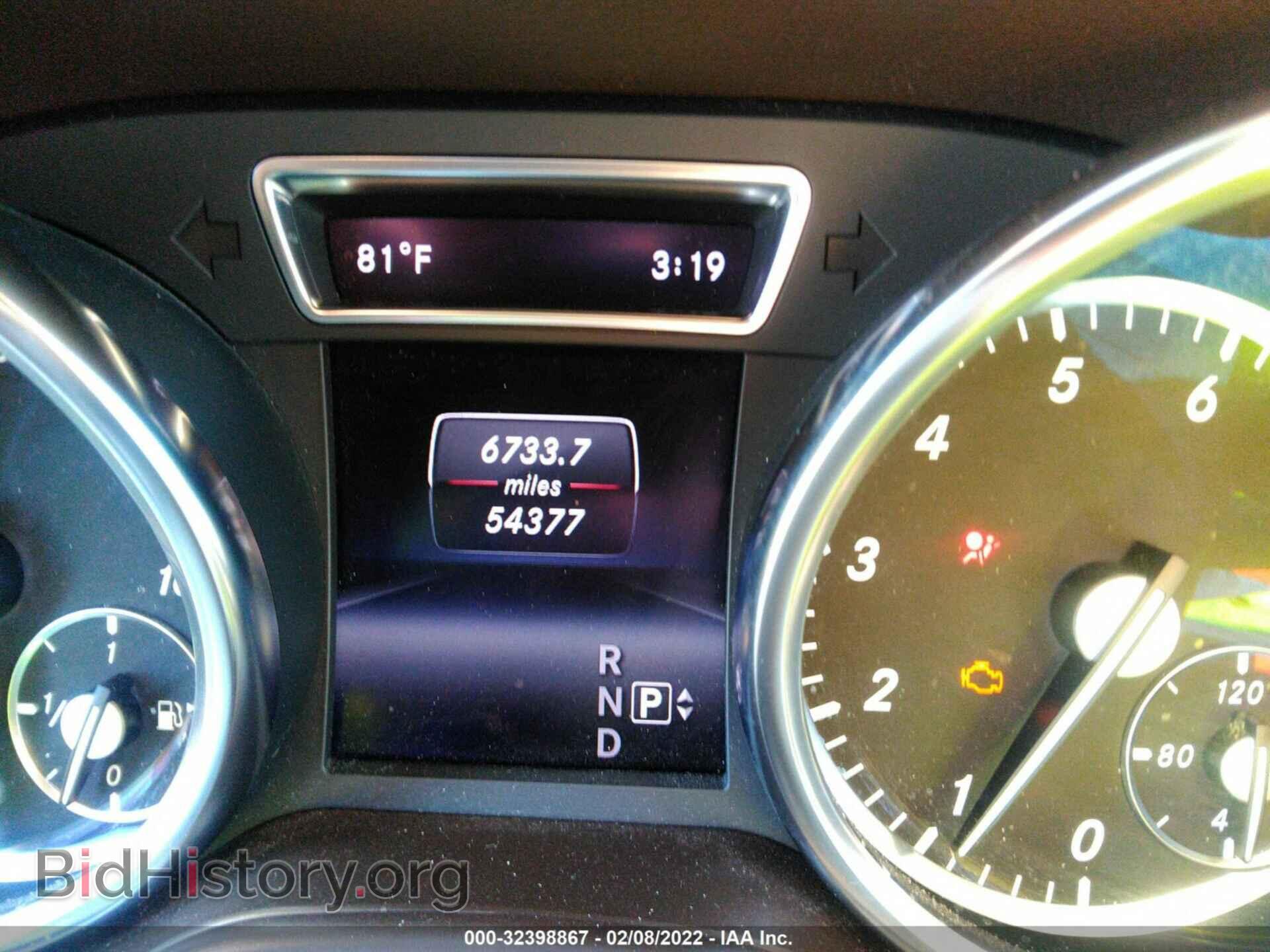 2015 MERCEDES-BENZ GL-CLASS - VIN: 4JGDF6EE7FA504664 - Фото 7