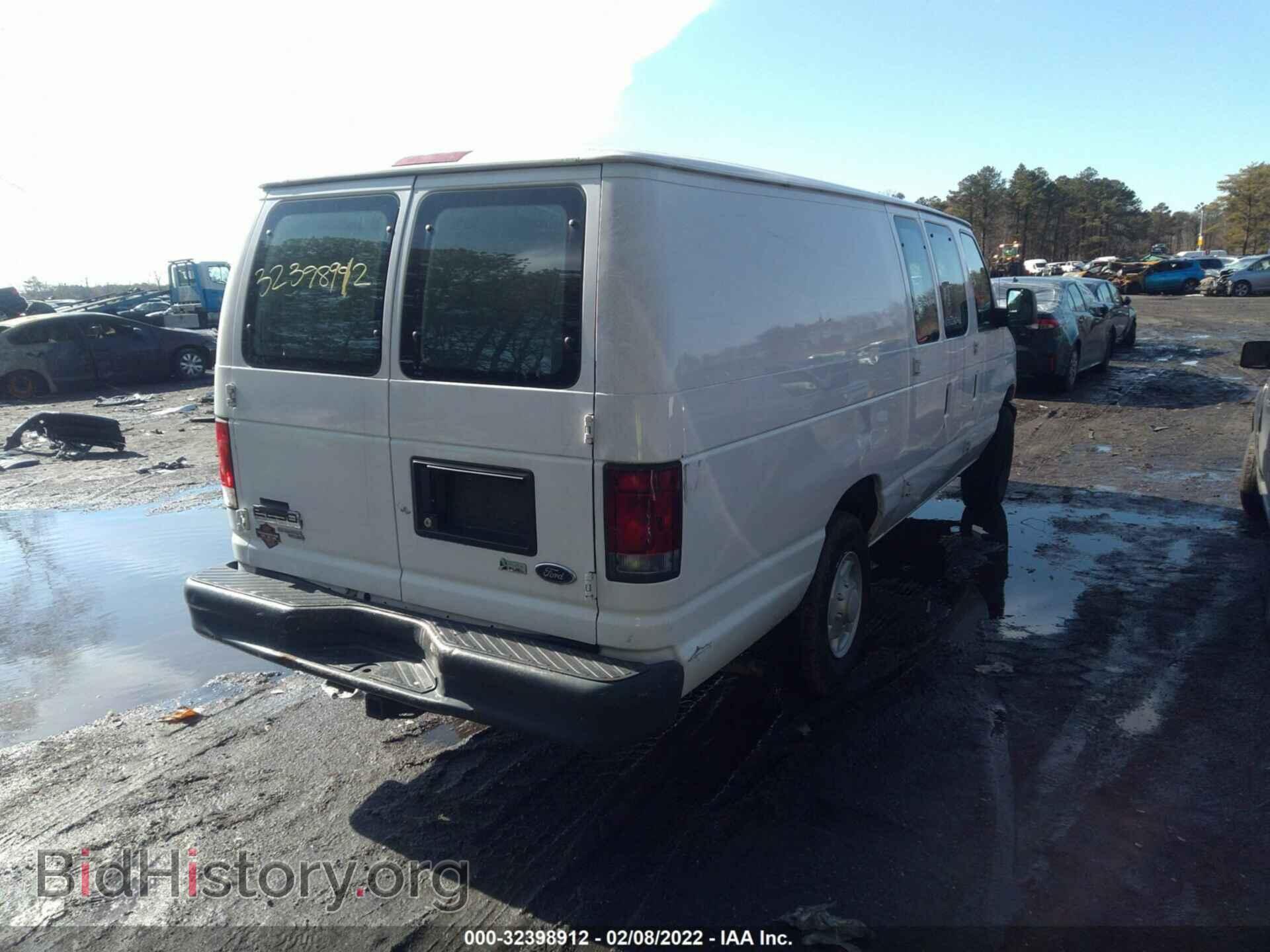 2012 FORD ECONOLINE CARGO VAN - VIN: 1FTNS2EW4CDA89545 - Фото 4