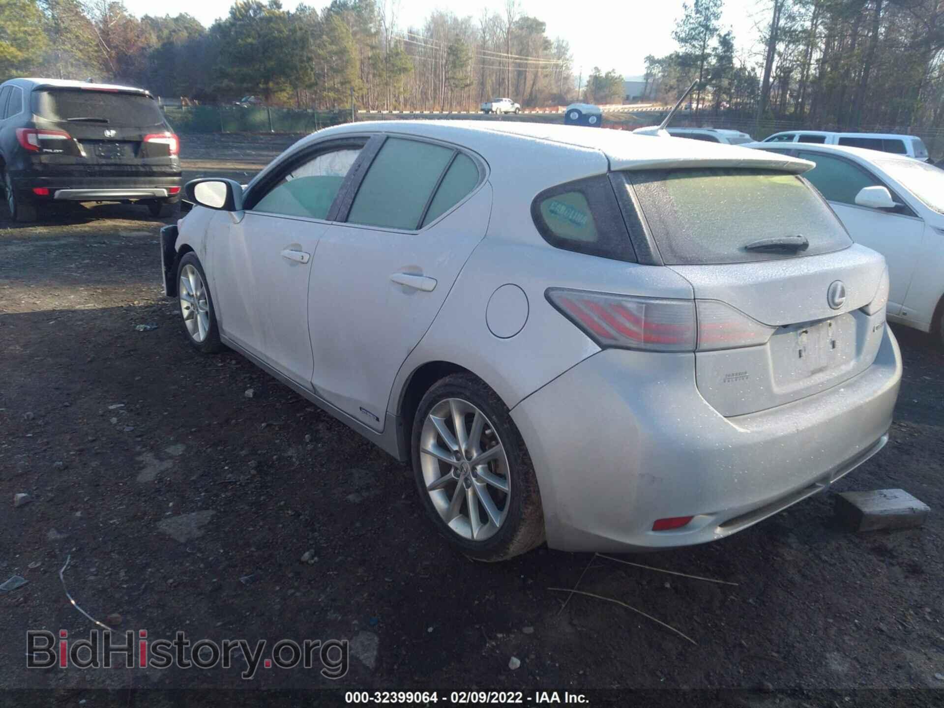 2012 LEXUS CT 200H - VIN: JTHKD5BH7C2093040 - Фото 3