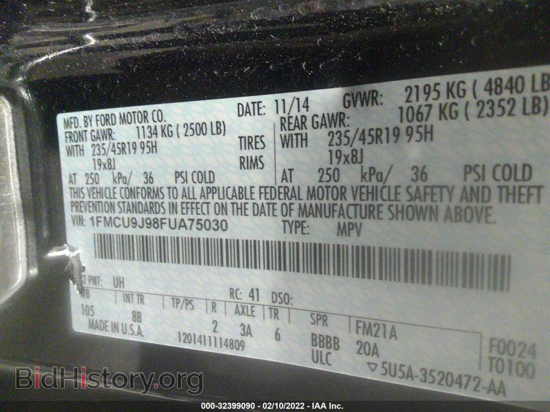 2015 FORD ESCAPE - VIN: 1FMCU9J98FUA75030 - Фото 9
