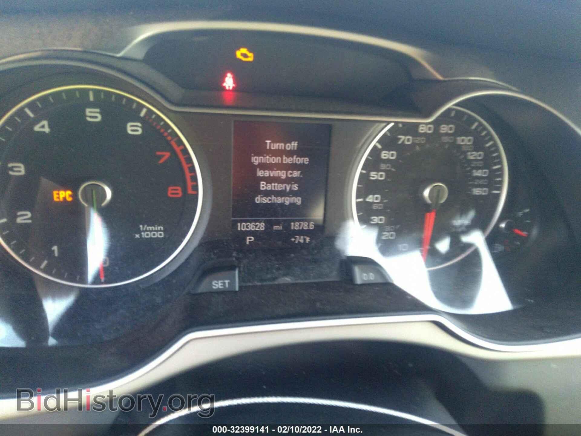 2014 AUDI A4 - VIN: WAUBFAFL1EA040746 - Фото 7