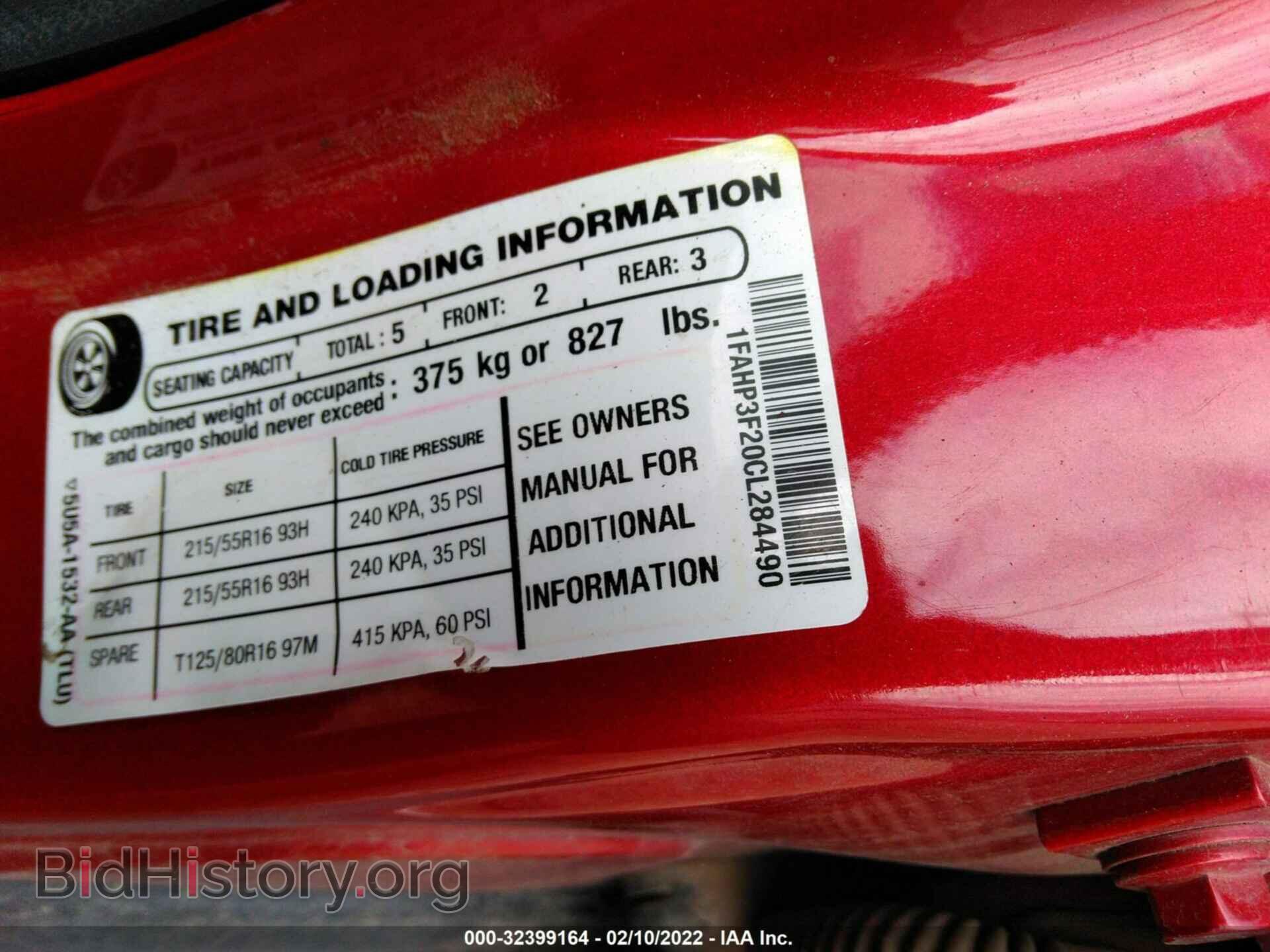 2012 FORD FOCUS - VIN: 1FAHP3F20CL284490 - Фото 9